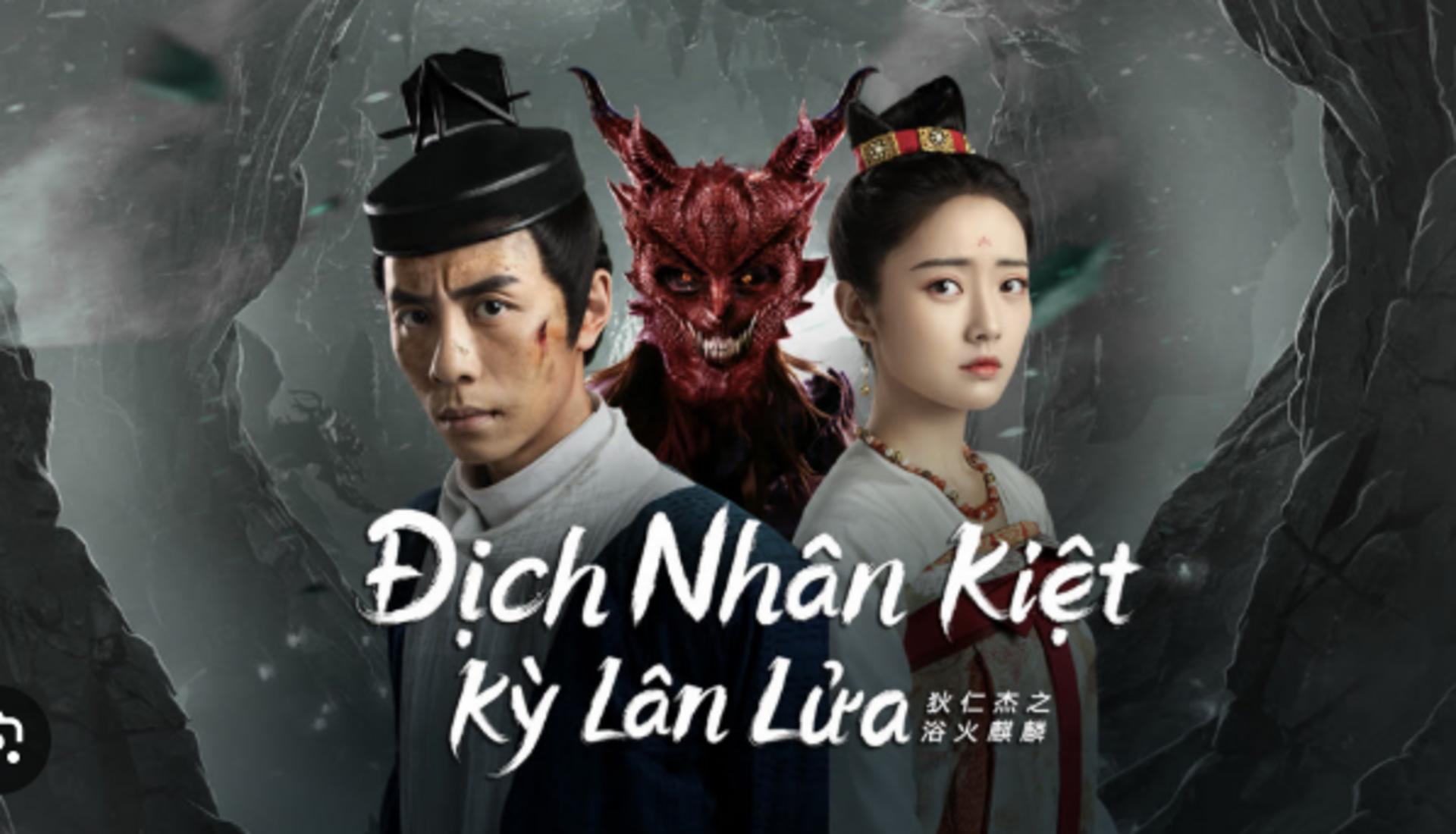 Vụ án với những kỹ thuật cơ quan và hóa chất tinh vi khiến người xem rùng mình