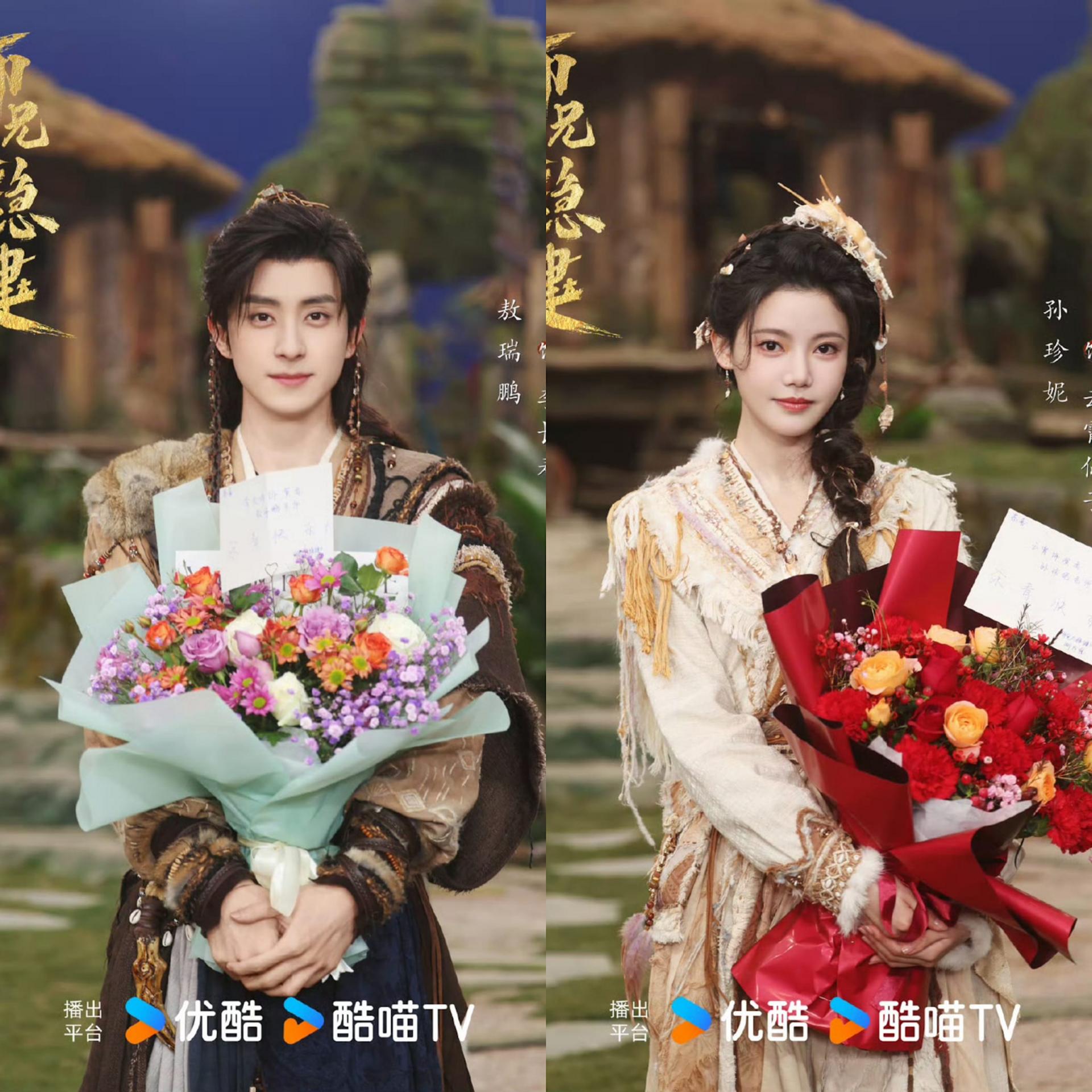 Một bộ tiên hiệp trọng sinh mang phong cách “tu tiên sinh tồn”