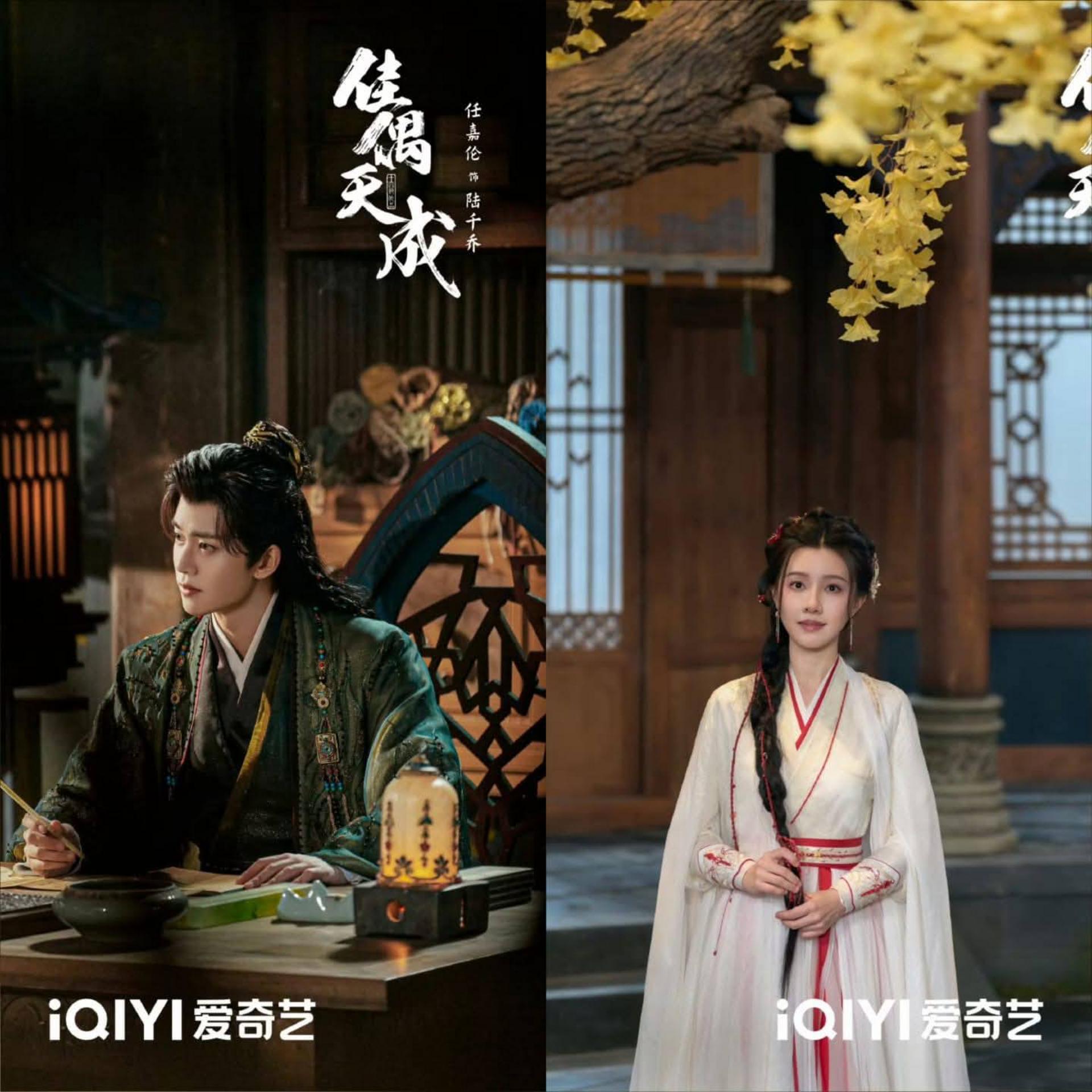 Một dự án cổ trang huyền huyễn được chú ý nhờ thiết lập nhân vật lạ