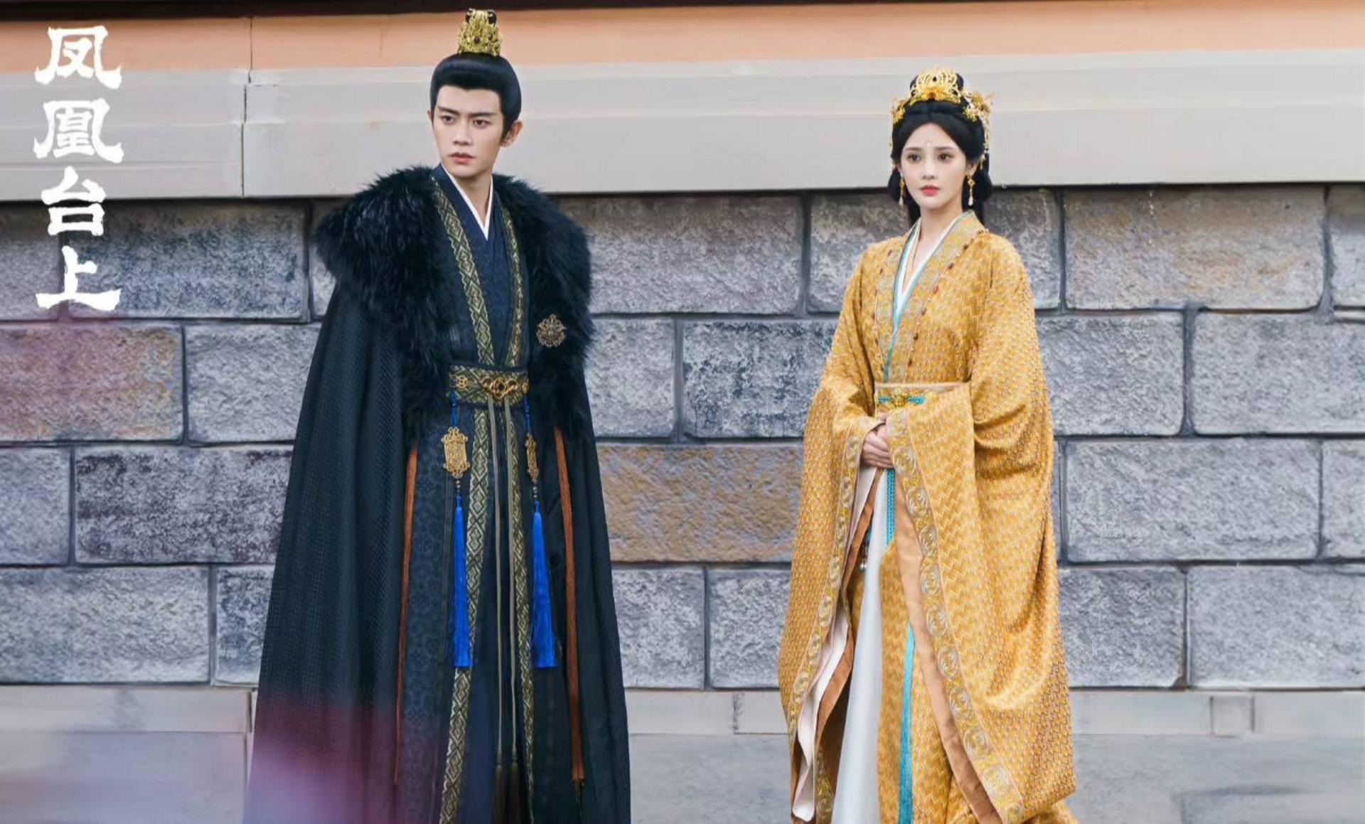 Bộ phim đậm màu triều đấu, kết hợp chuyện tình bi tráng với âm mưu quyền lực.