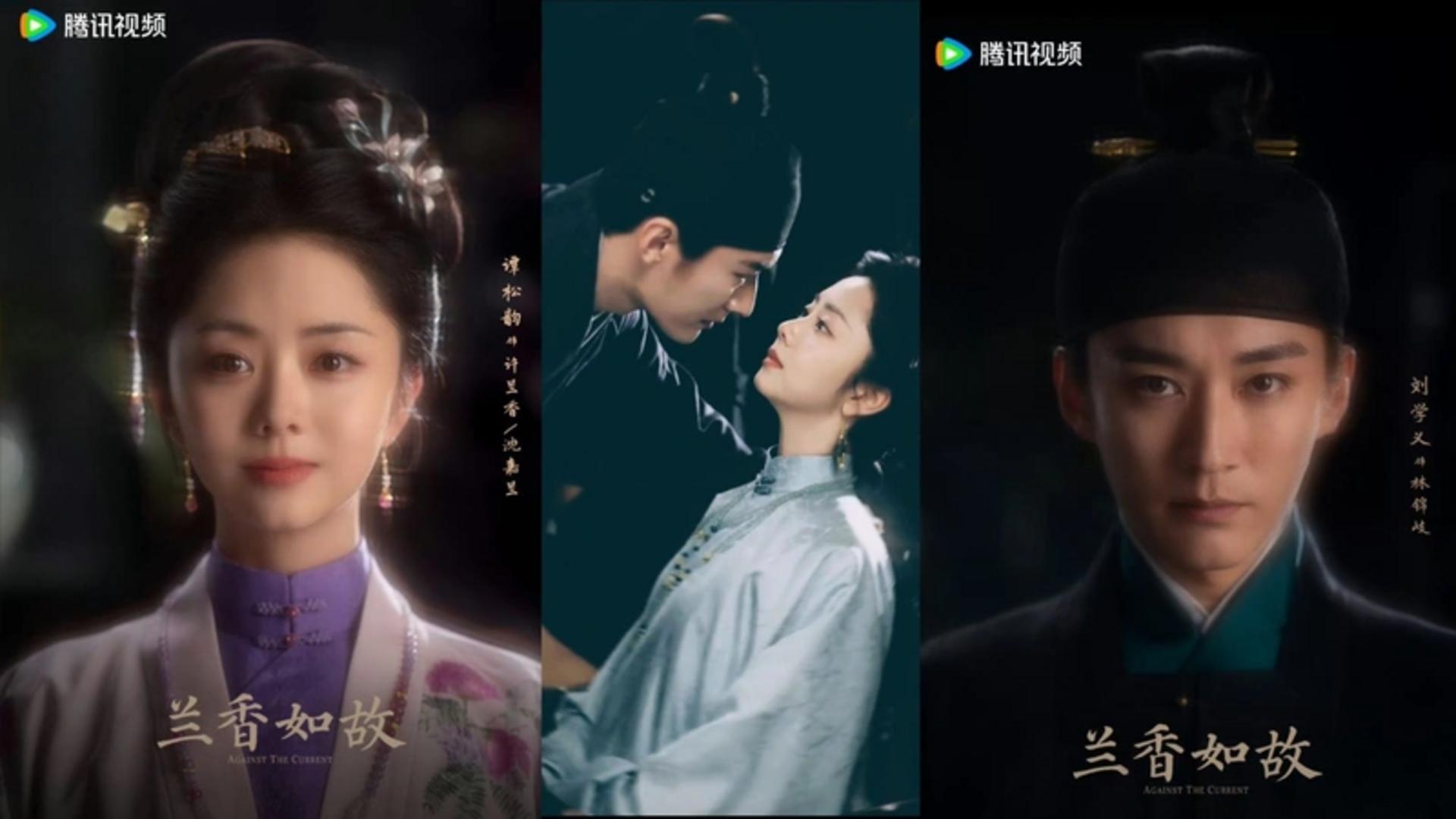 Vai diễn được xem là thử thách lớn trong sự nghiệp của Đàm Tùng Vận