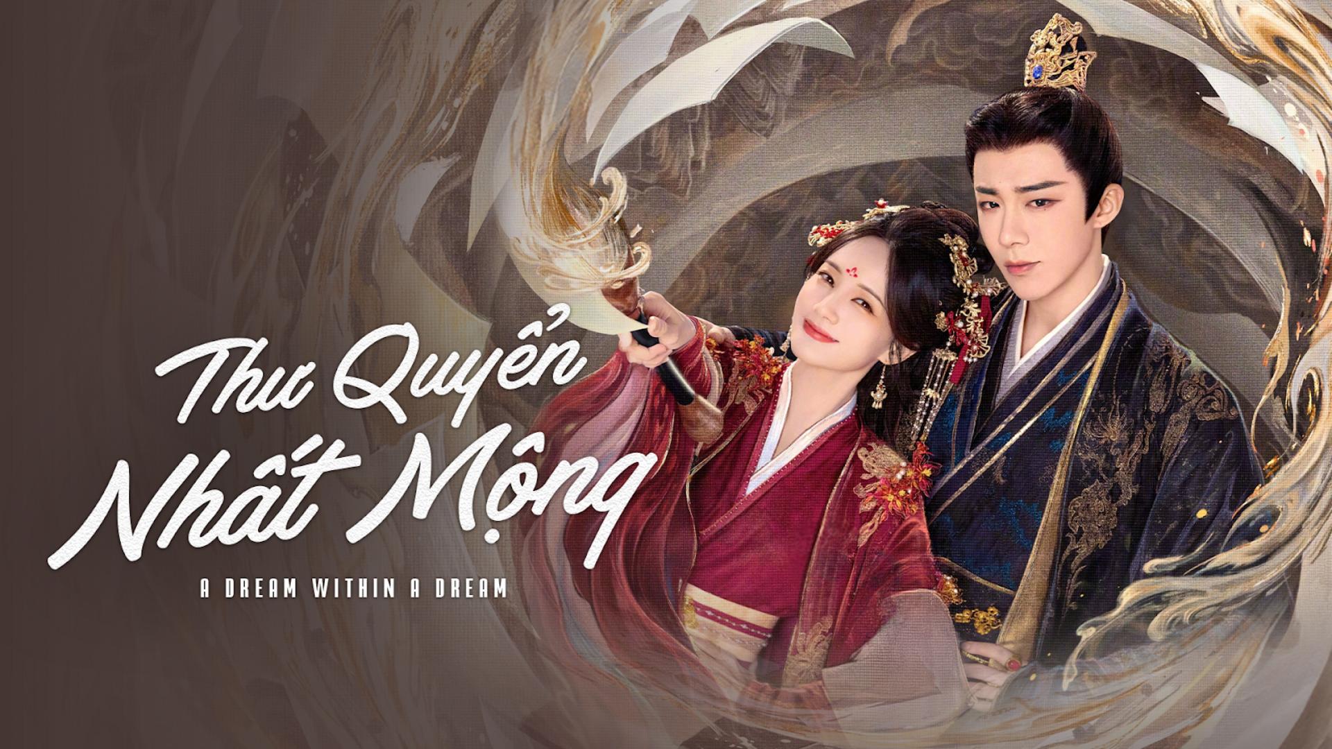 Bộ phim khai thác cuộc chiến chống lại "hệ thống" và mối tình éo le của nữ chính.