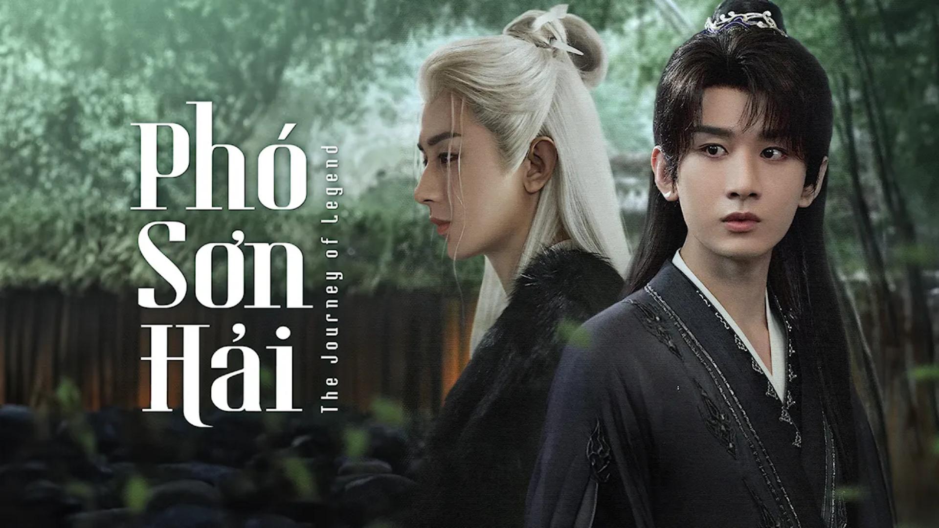 Bộ phim mang đến một trải nghiệm độc đáo, kết hợp giữa công nghệ và võ hiệp cổ điển