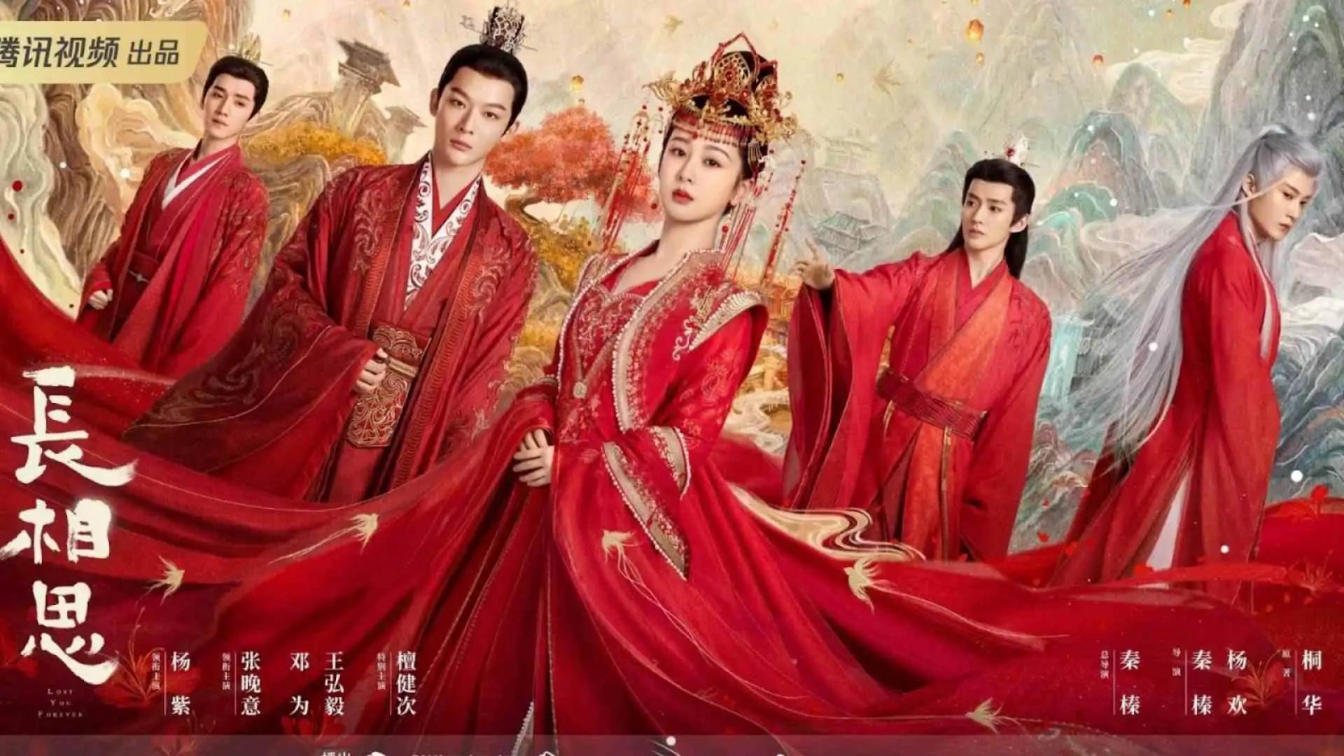 Bản tình ca bi tráng và những lựa chọn đau đớn giữa tình yêu và trách nhiệm đế vương.