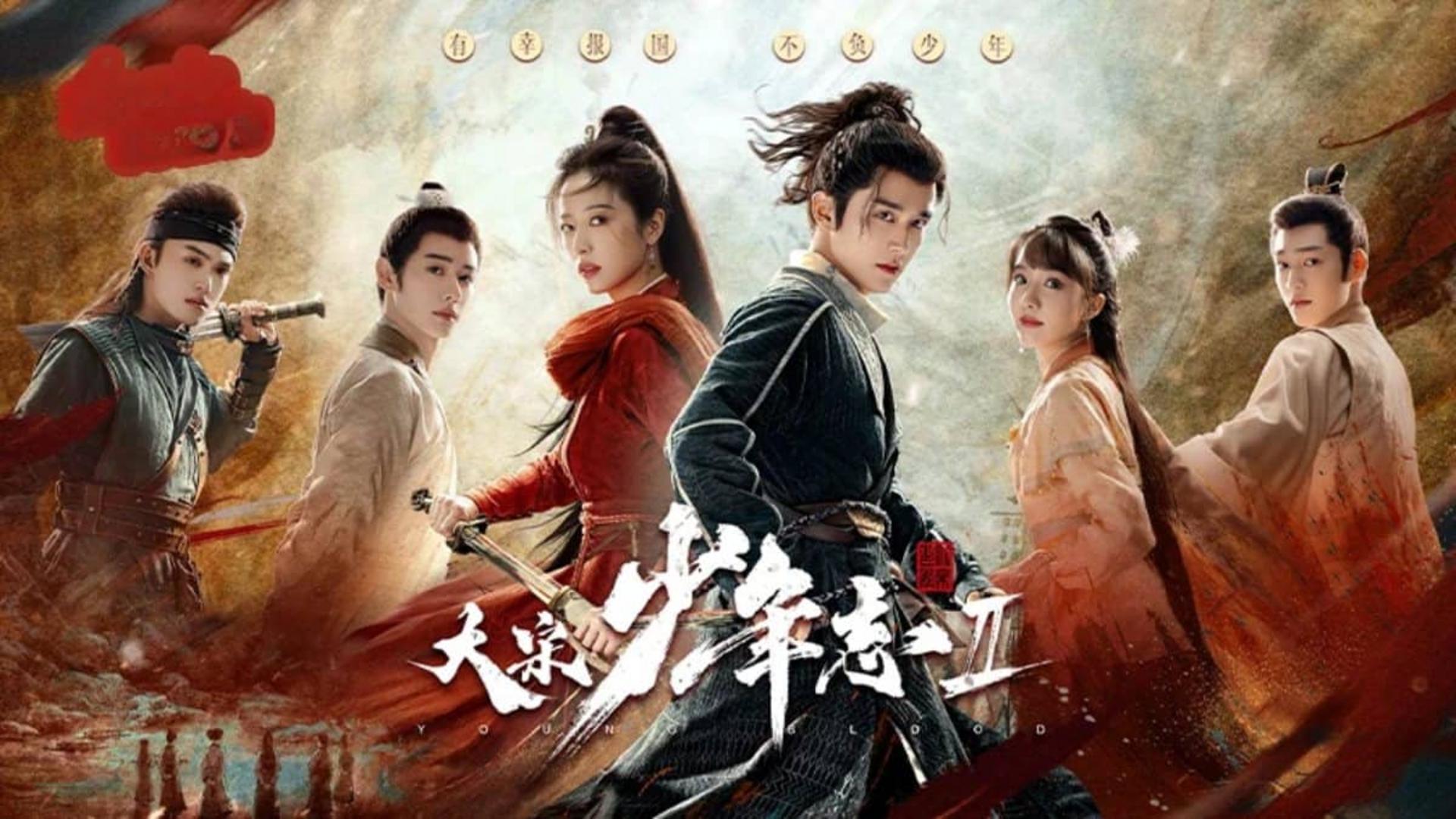 Thử thách lòng tin và nghĩa khí huynh đệ của đội mật thám trẻ trước vận mệnh quốc gia.