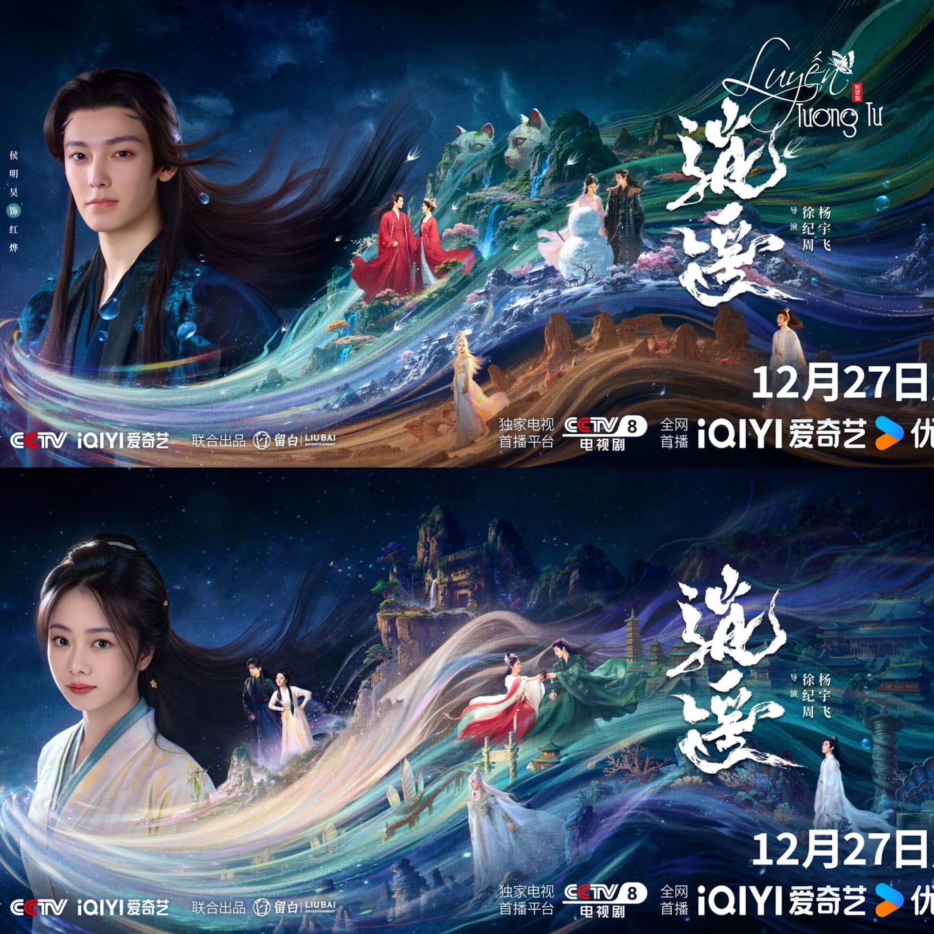 Hai người sánh bước cùng nhau, liên tiếp vướng vào những vụ án kỳ quái, chạm trán đối thủ thần bí khó đối phó