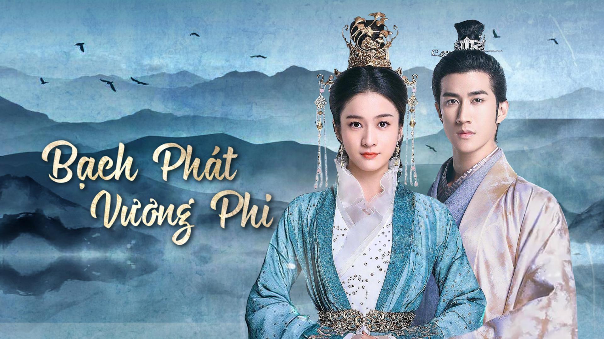 Nỗi đau xé lòng của người con gái bị cuốn vào vòng xoáy ép hôn và quyền lực triều đình.