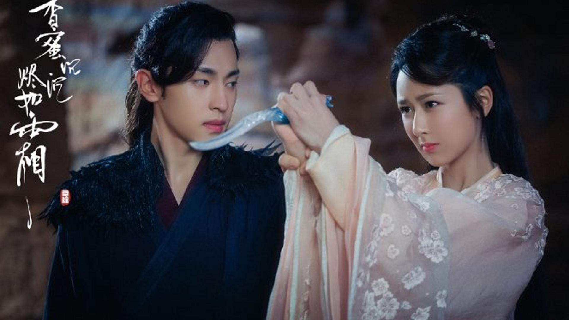 Mối tình tiên hiệp đan xen giữa vị ngọt của tình yêu và vị đắng của những hiểu lầm truyền kiếp.