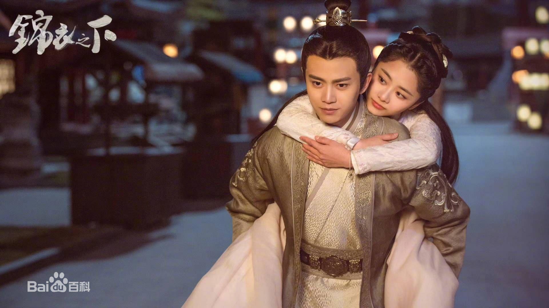 Sự kết hợp hoàn hảo giữa phá án kịch tính và chuyện tình ngọt ngào của cặp đôi cẩm y vệ.