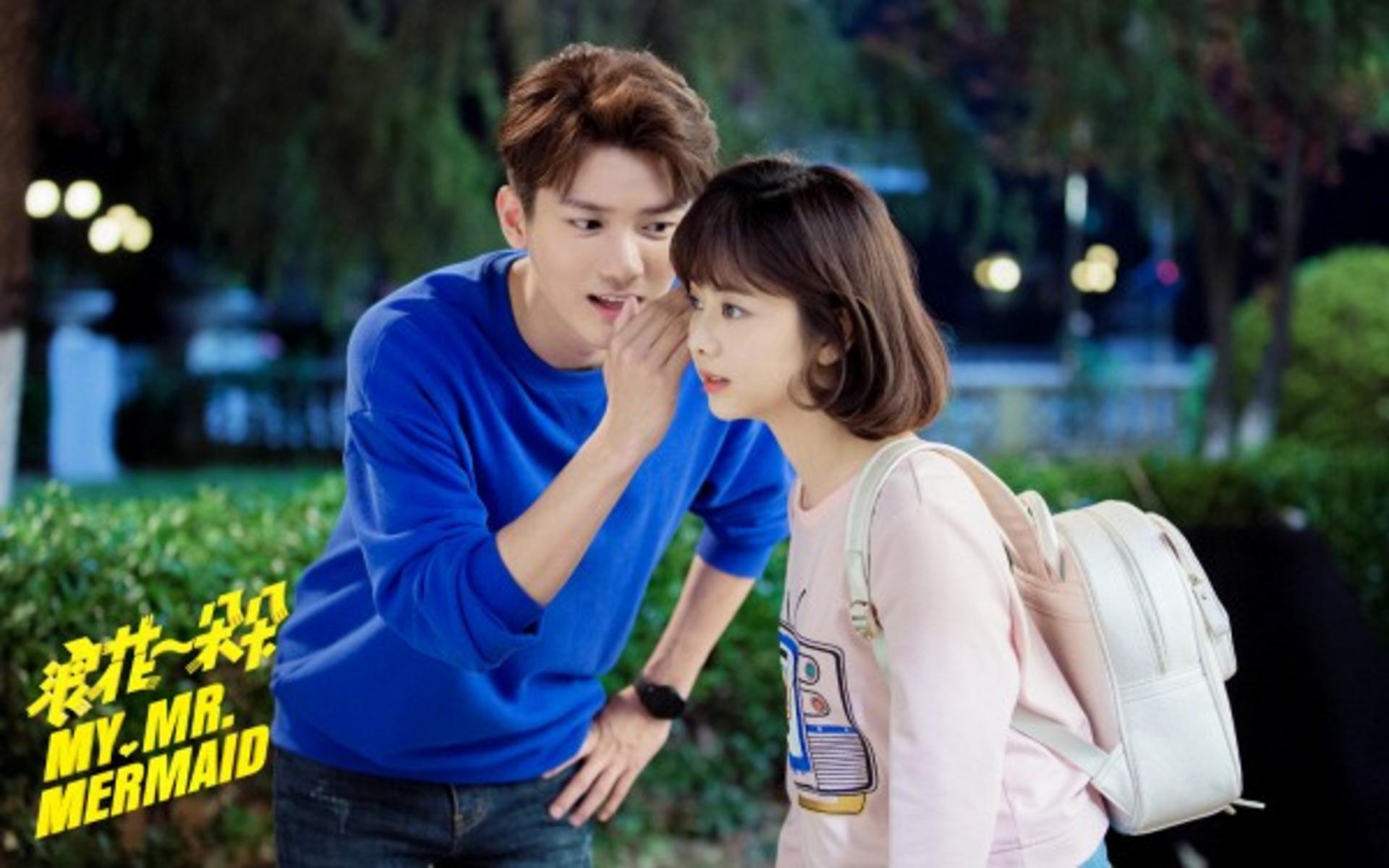 Bản tình ca rực rỡ và đầy năng lượng của những ngày hè sôi động.