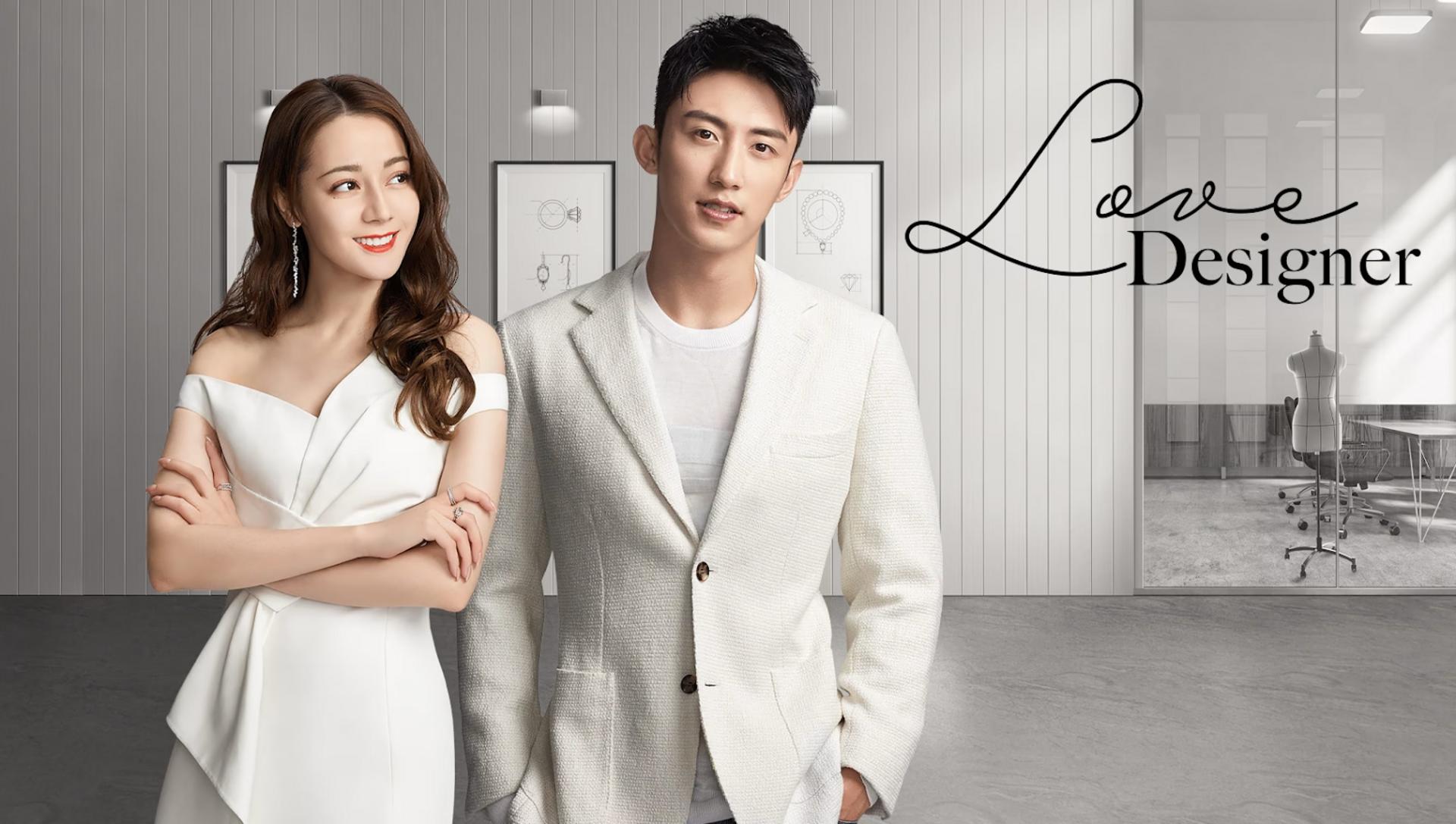 Trong thế giới của những bản thiết kế, tình yêu là đường cắt tinh tế nhất.