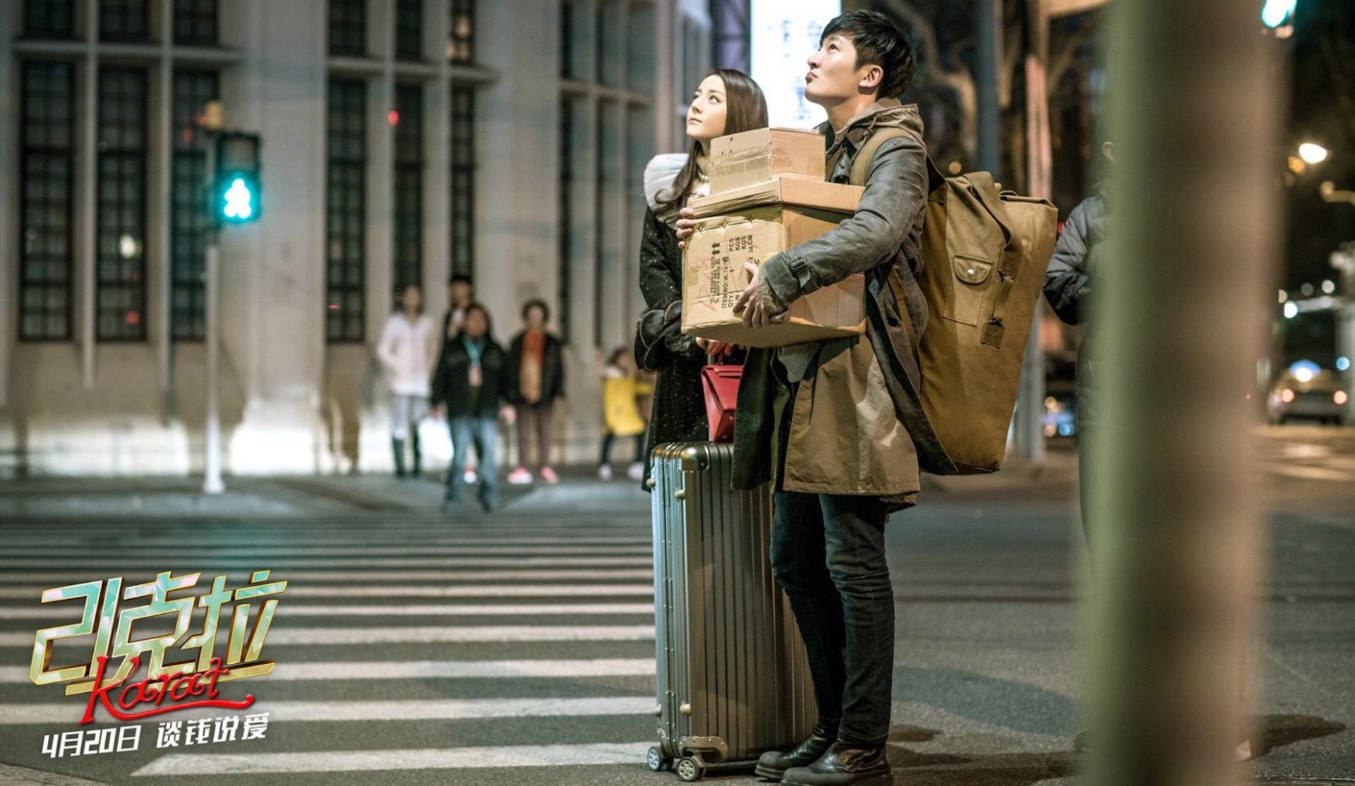 Khi túi tiền trống rỗng, trái tim lại có cơ hội để đong đầy tình cảm.