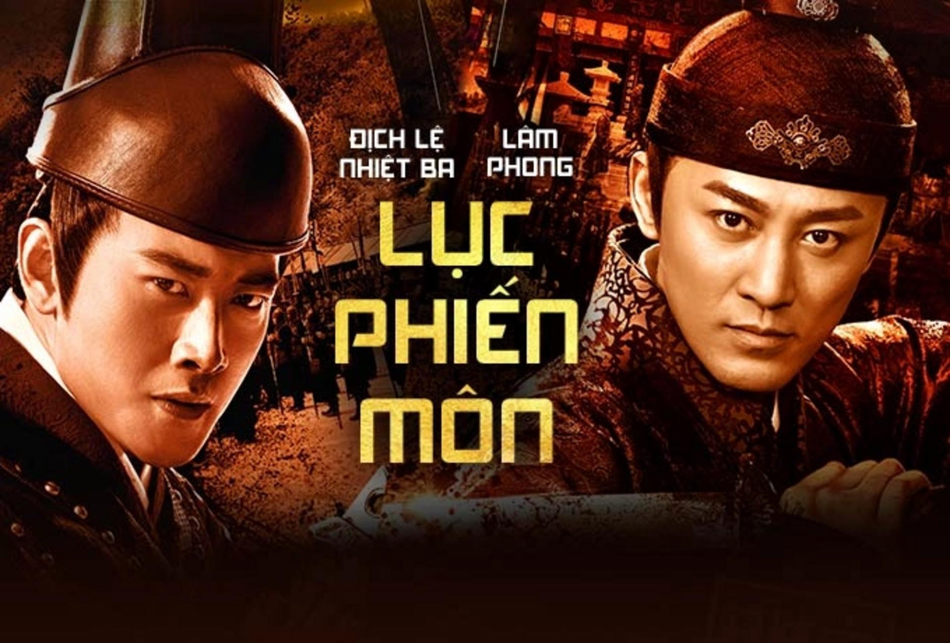 Giữa những mật thất đầy cạm bẫy, thanh kiếm của nữ hiệp luôn hướng về chính nghĩa.