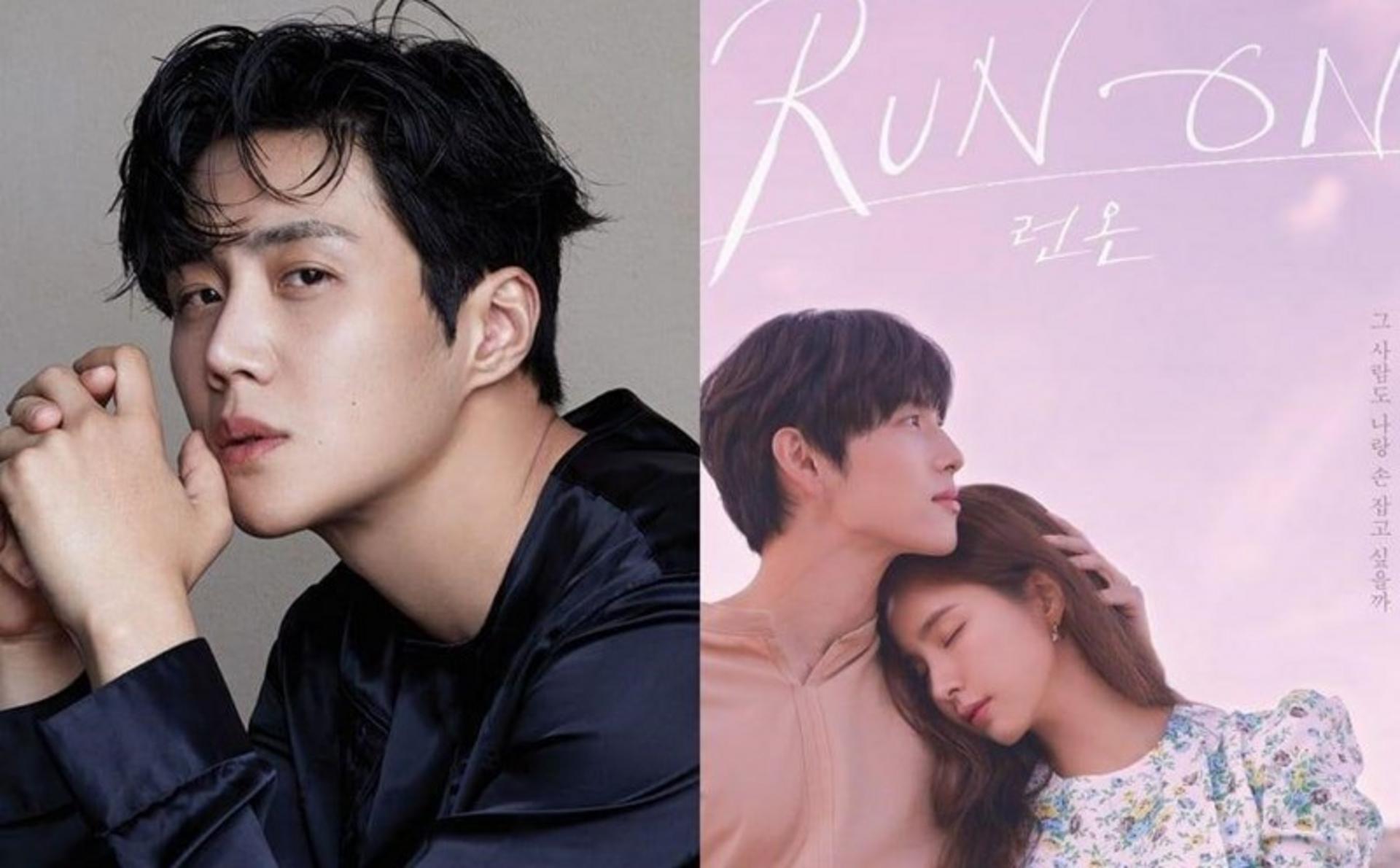 Nốt nhạc rạng rỡ khép lại một câu chuyện tình yêu đầy chất thơ.