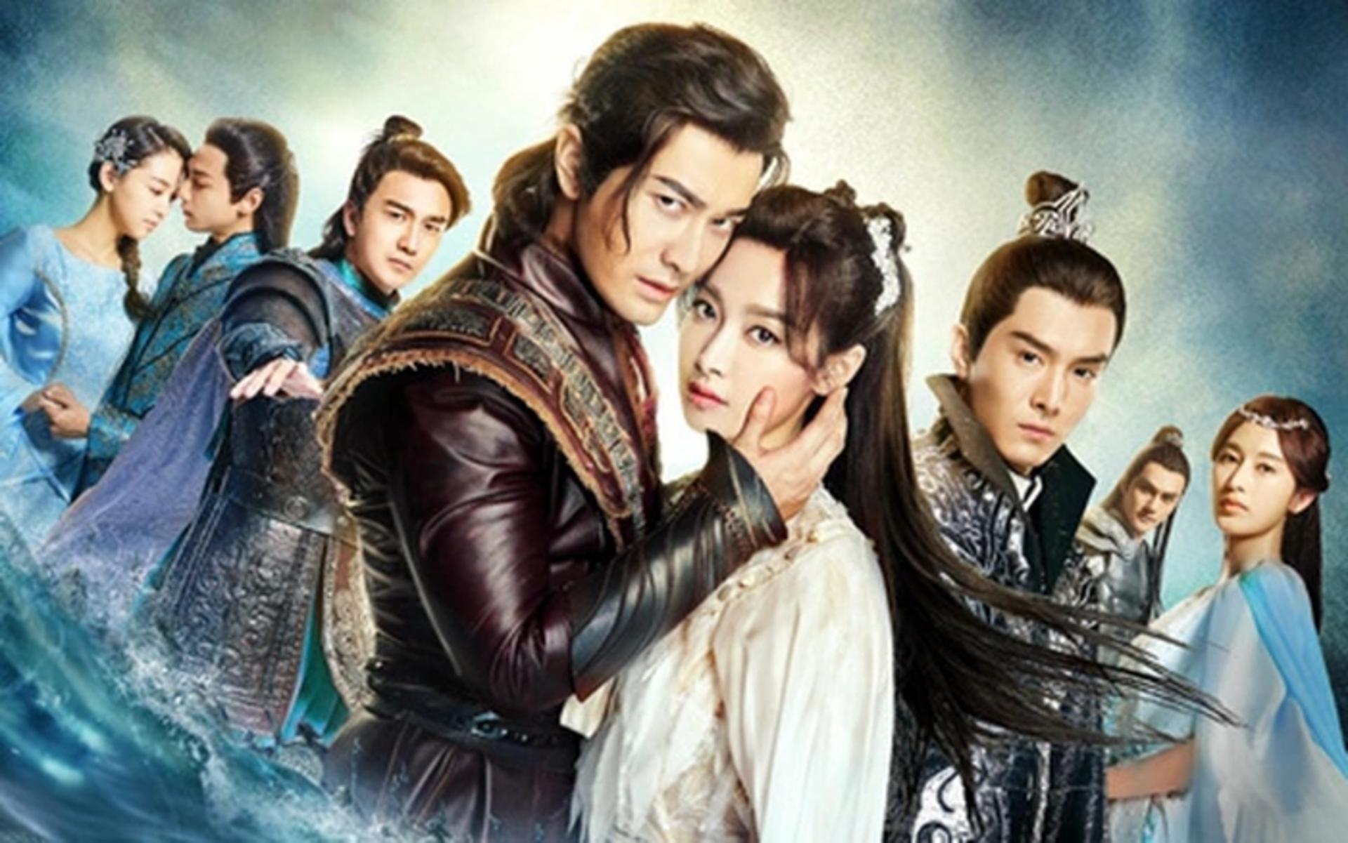 Tình thân và tình yêu hòa quyện trong thế giới thần thoại thượng cổ.