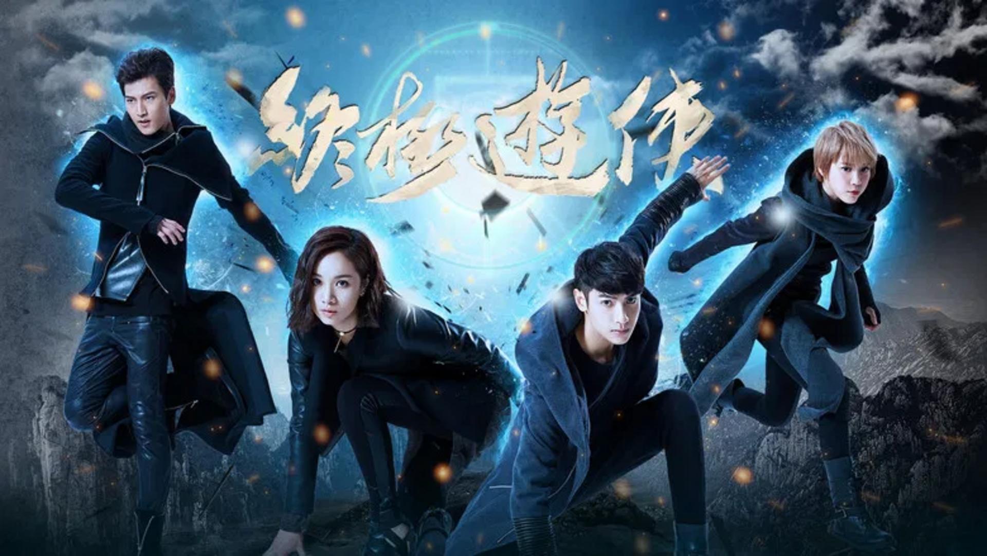 Hiệp sĩ cổ đại giữa lòng đô thị hiện đại và những cuộc phiêu lưu bất ngờ.