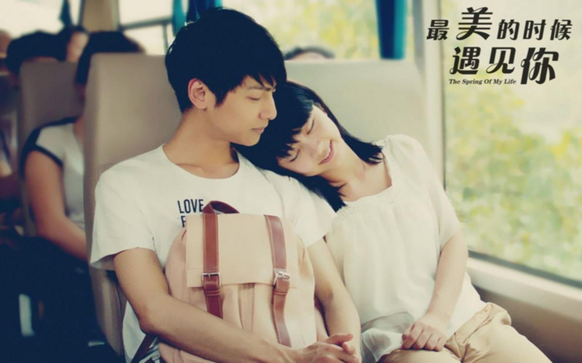 Khoảnh khắc gặp gỡ đẹp nhất là khi trái tim cùng chung nhịp đập tuổi trẻ.