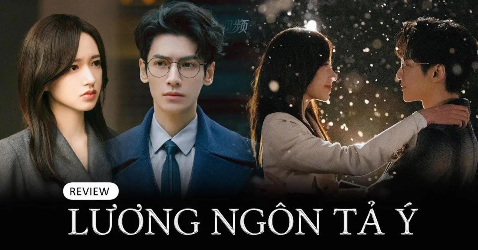 Tình yêu nảy mầm từ những dối lừa và hận thù của quá khứ.