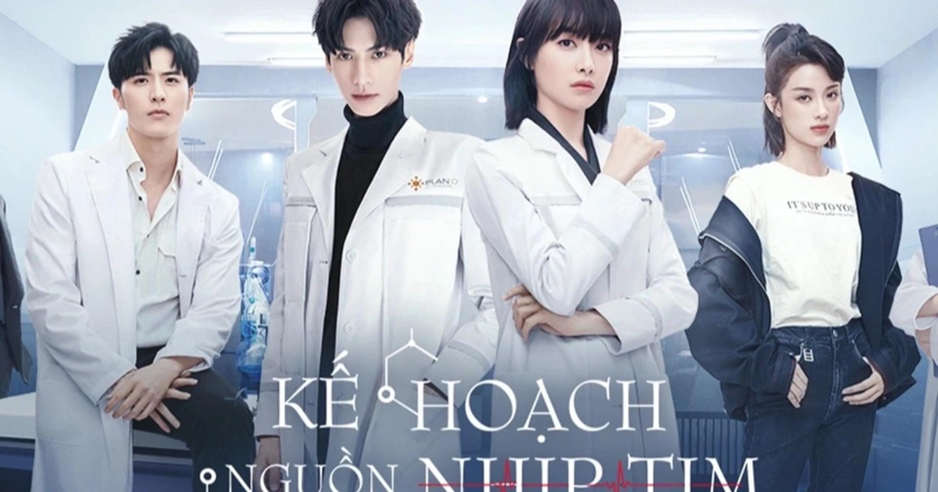 Khi tình yêu trở thành biến số không thể lường trước trong một kế hoạch tàn nhẫn.