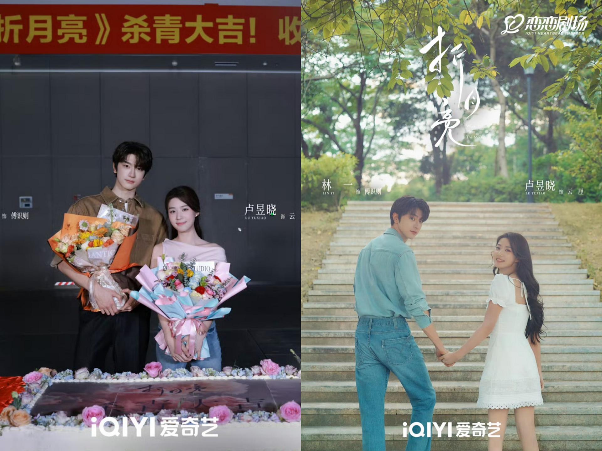 Một dự án ngôn tình hiện đại được kỳ vọng cao nhờ IP Trúc Dĩ và màu sắc chữa lành rõ nét