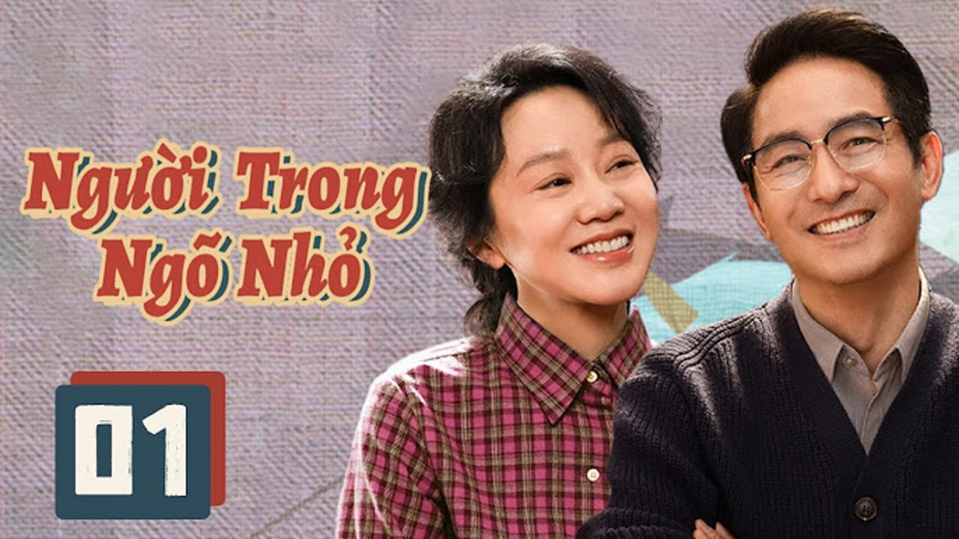 Nốt nhạc êm đềm về tình thân và những ký ức không thể nào quên nơi ngõ nhỏ.