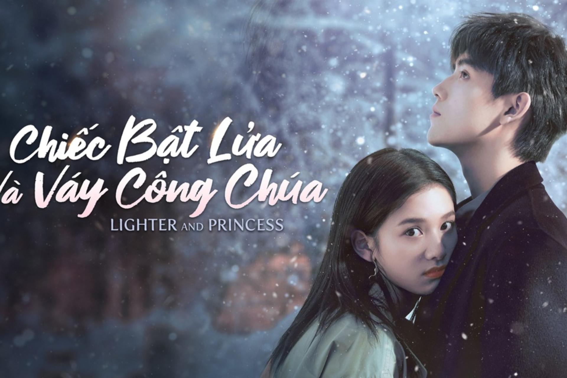 Mọi nỗ lực vươn lên đều bắt đầu từ một mồi lửa của đam mê và lòng kiên định.