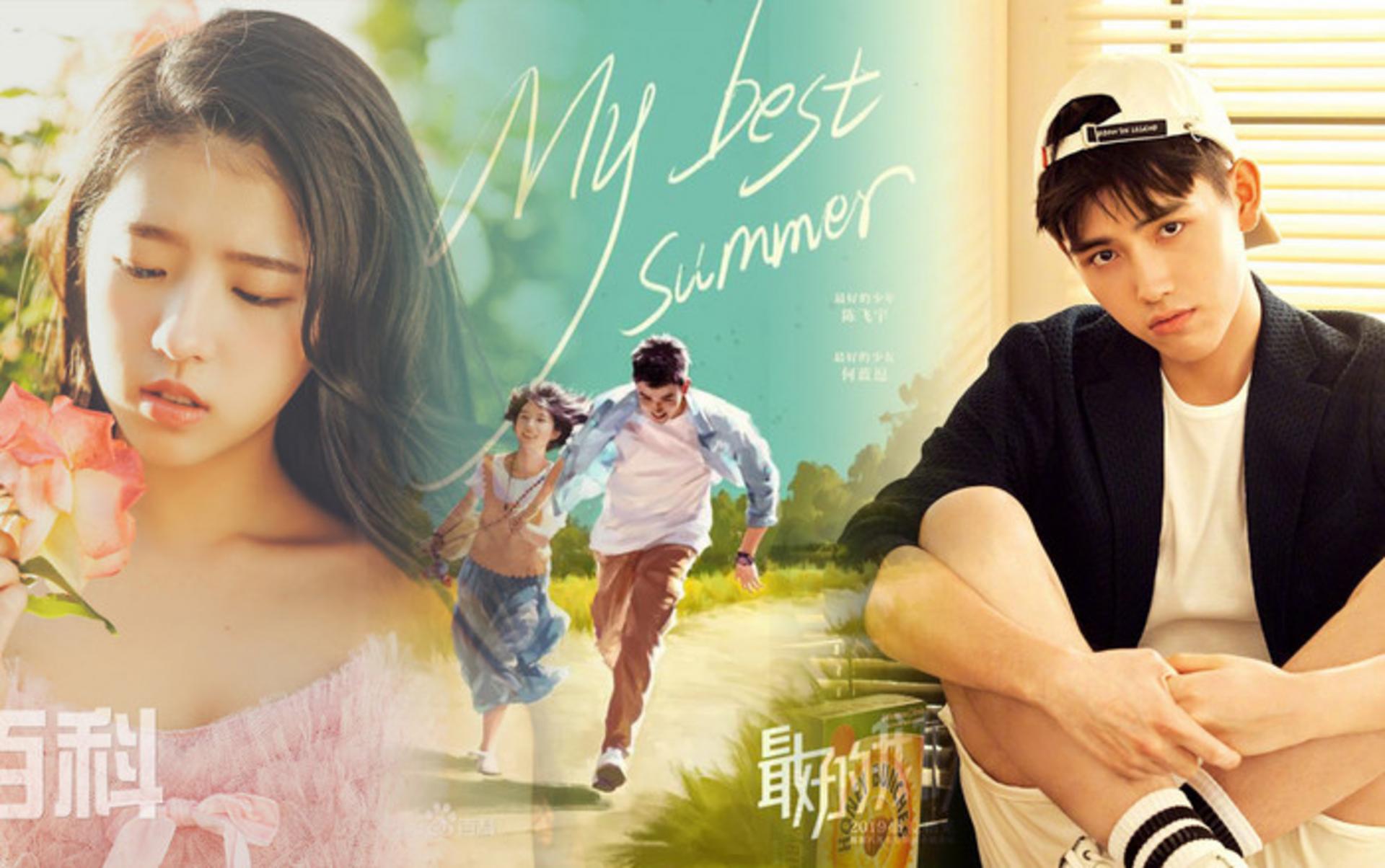 Thanh xuân là một cơn mưa rào, dù có bị cảm lạnh ta vẫn muốn được đắm mình trong đó lần nữa.