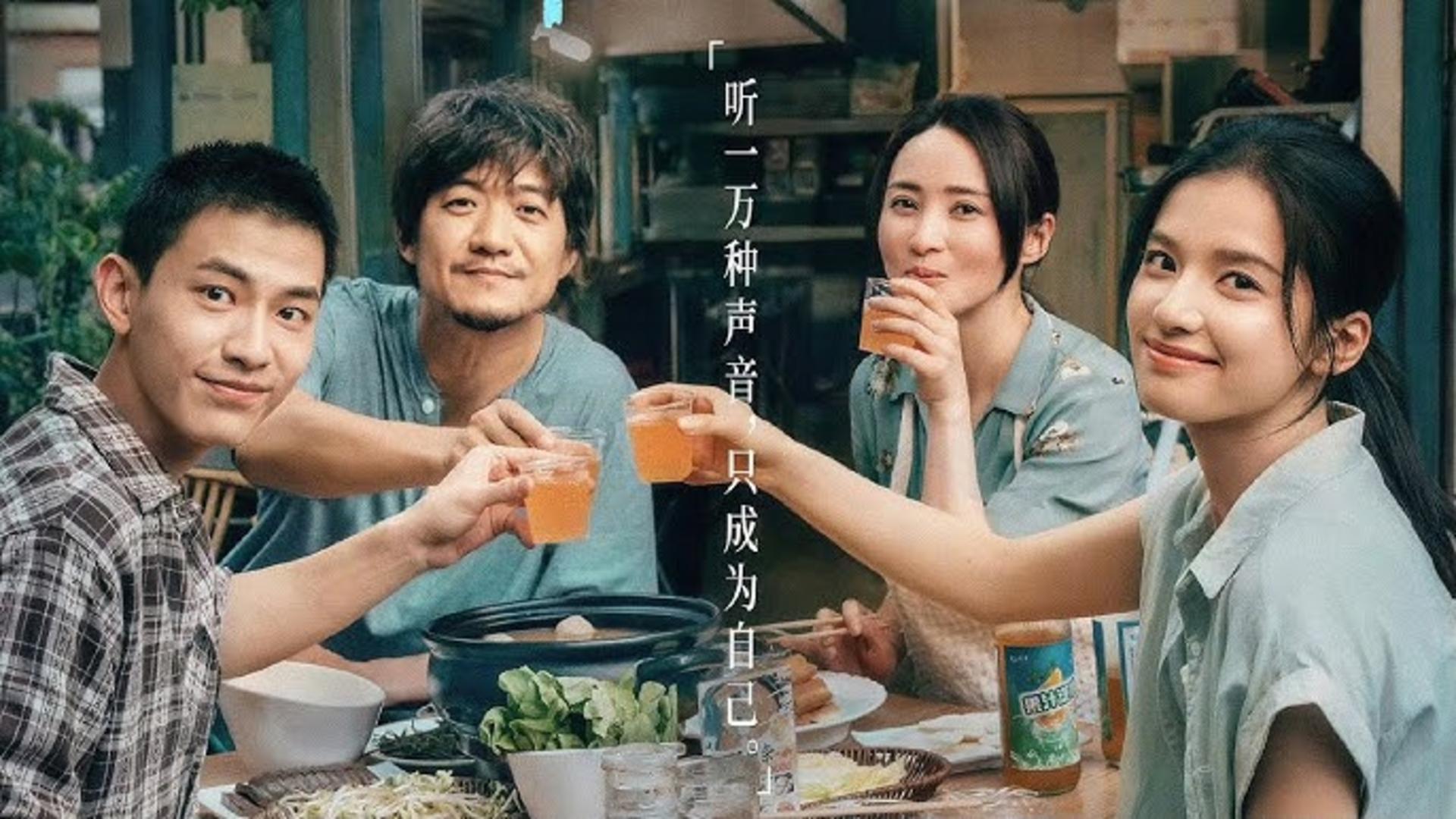 Chứng kiến kỳ tích để hiểu rằng mỗi cá nhân đều gắn liền với vận mệnh quốc gia.