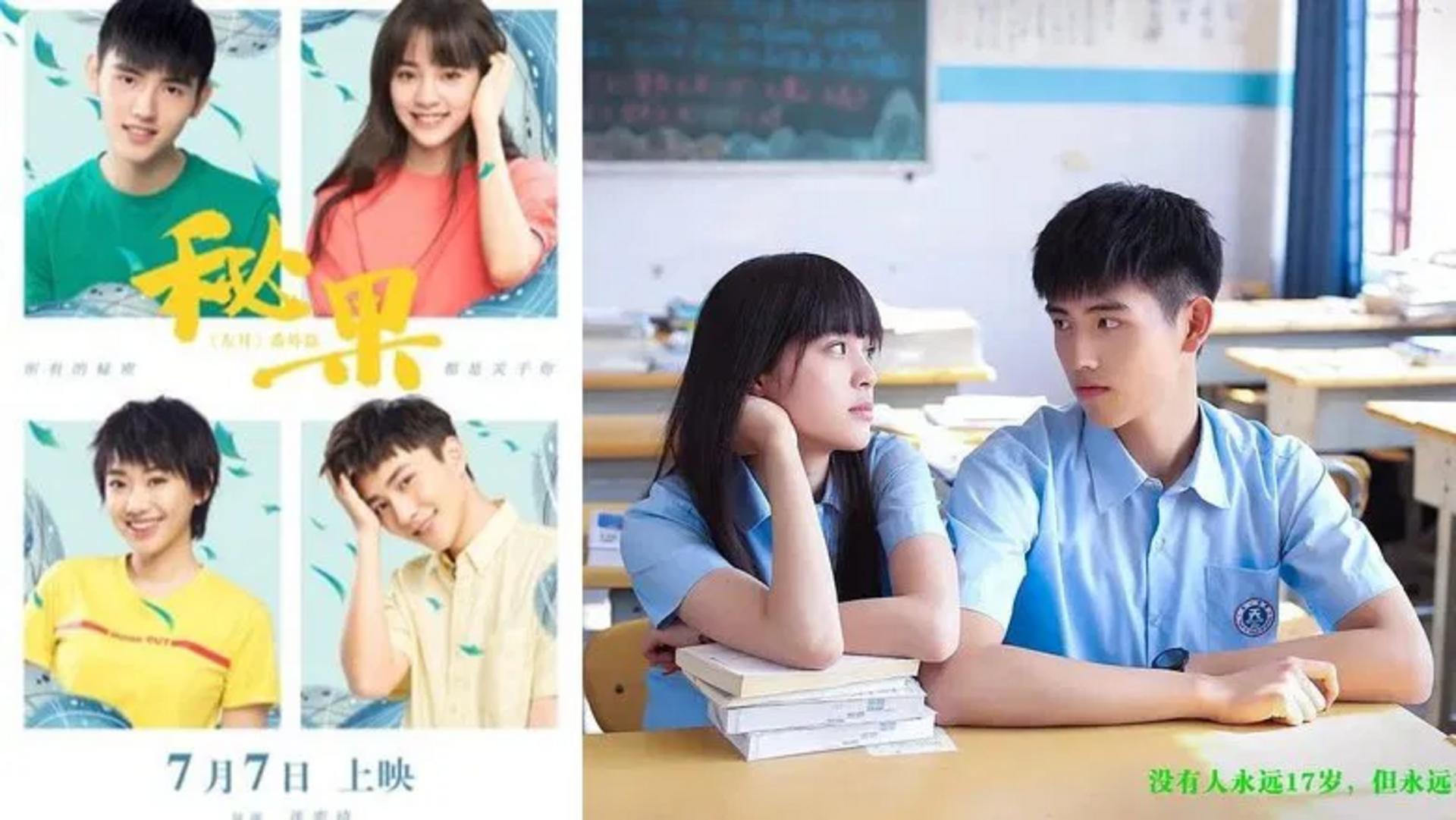 Mỗi bí mật của tuổi trẻ đều là một viên gạch xây nên sự trưởng thành.