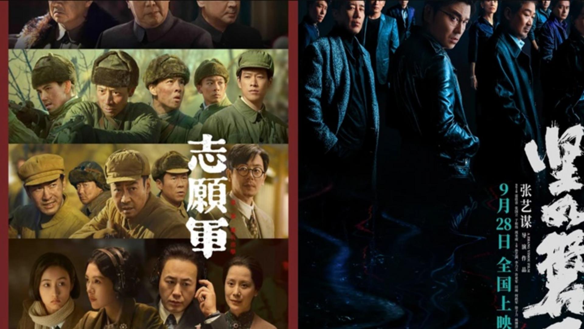 Bản hùng ca về sự hy sinh vô điều kiện cho hòa bình của dân tộc.