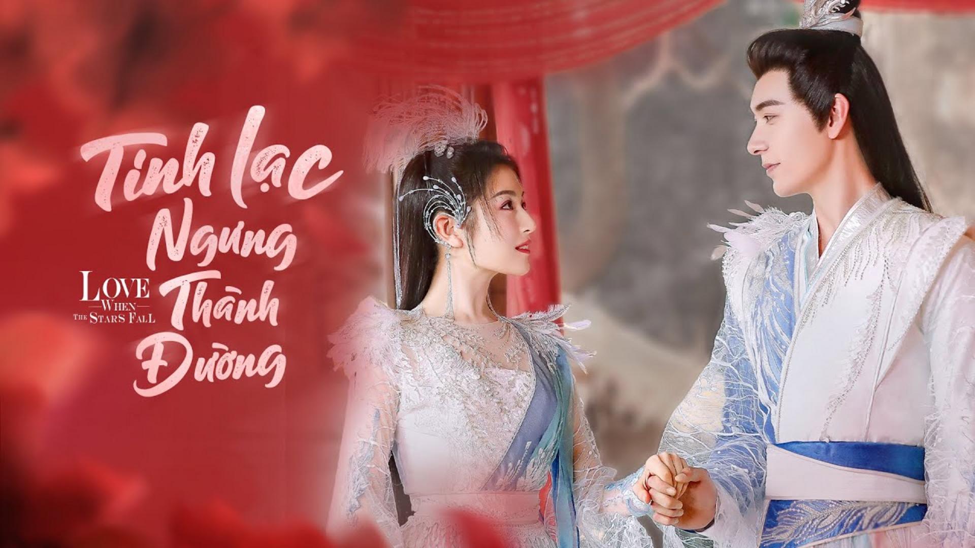 Bản hùng ca rực rỡ sắc màu về tình yêu vượt qua định kiến giới tộc của hai tâm hồn trái ngược.