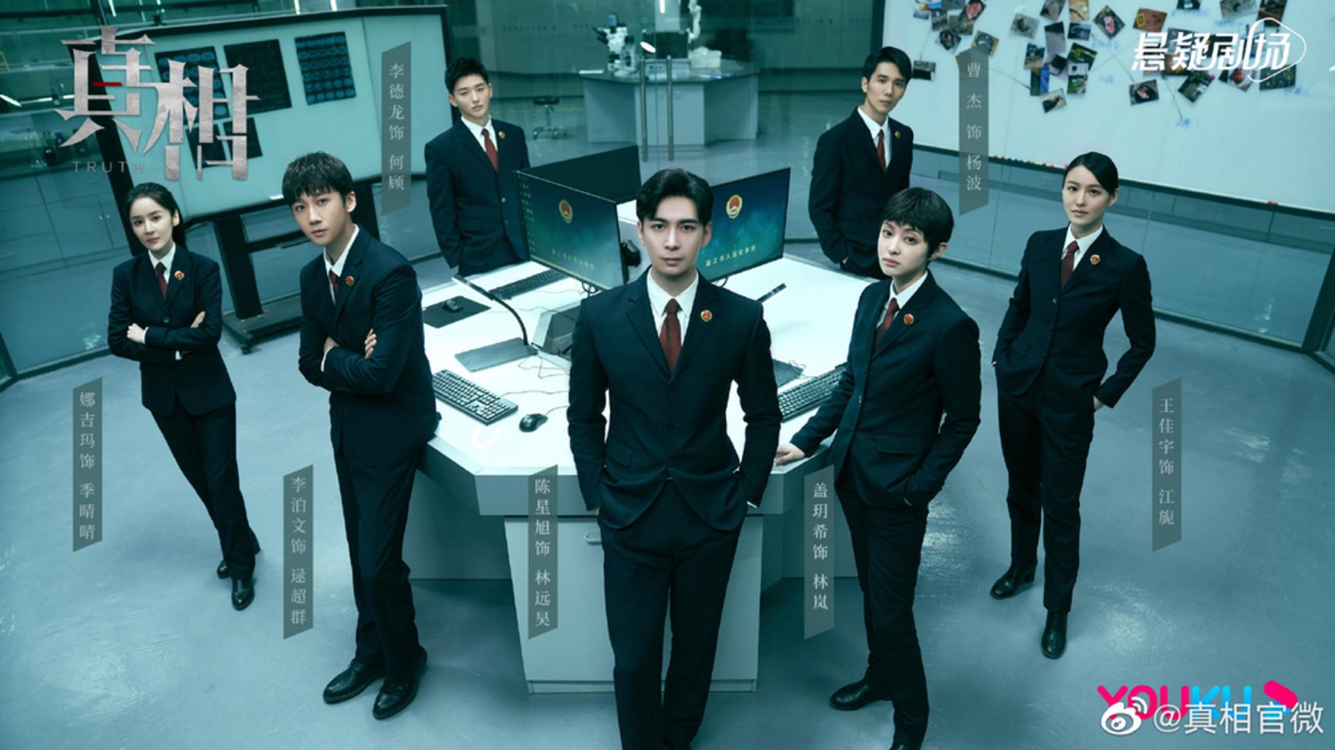 Cuộc hành trình thầm lặng dùng khoa học để phơi bày những góc tối của tội ác.