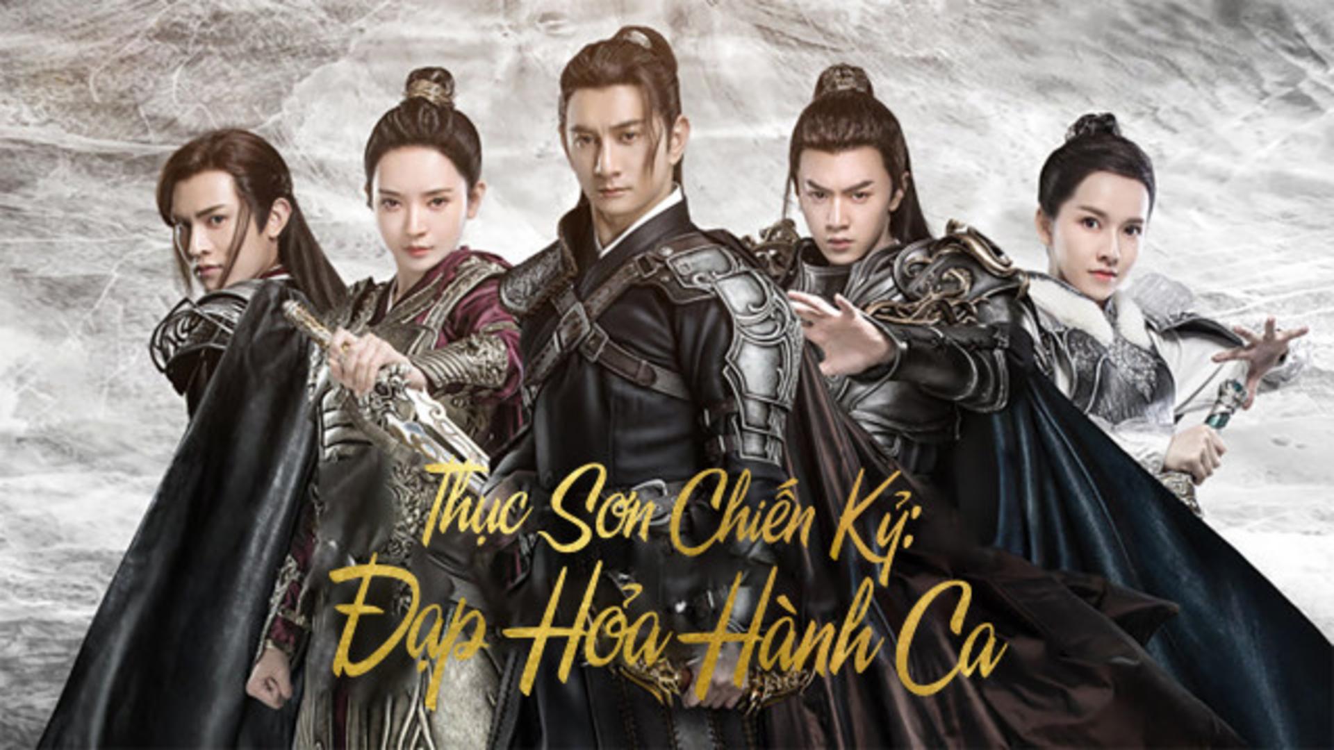 Khi ranh giới giữa chính và tà bị xóa nhòa bởi một tình yêu chân chính.