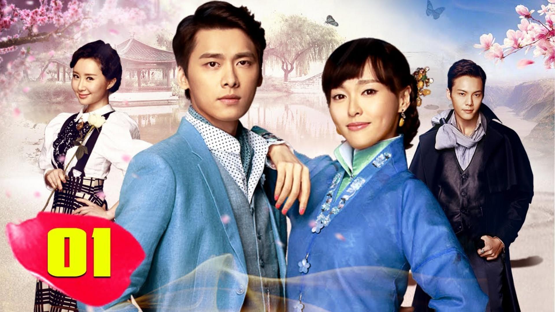 Hương thơm nước hoa che giấu những âm mưu và ân oán truyền kiếp.