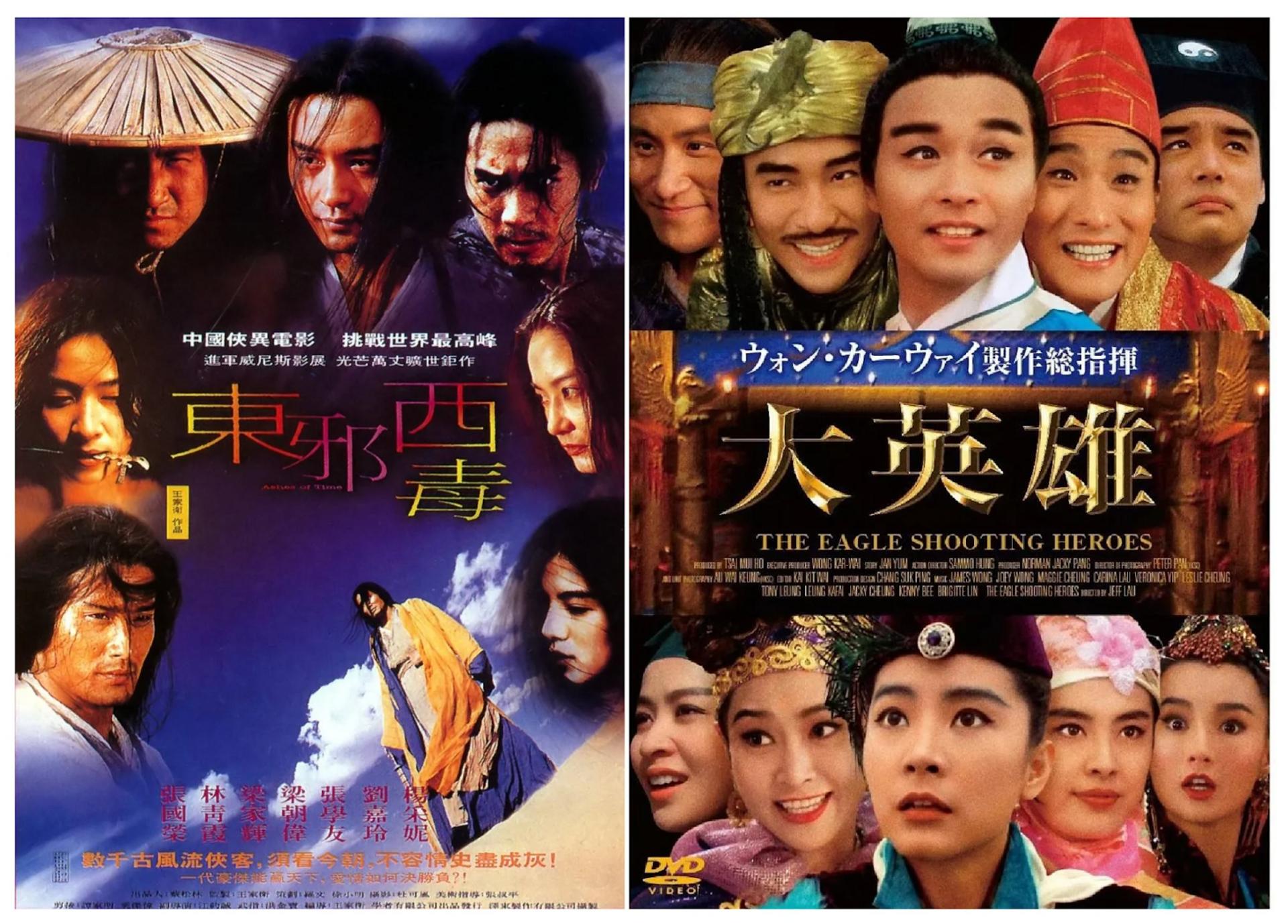 Sự kỳ ảo và những tràng cười sảng khoái mang màu sắc văn hóa đại chúng.