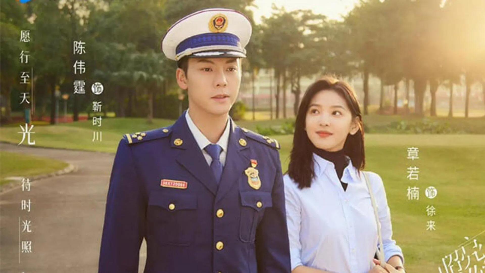 Tình yêu là ánh sáng rực rỡ nhất giúp ta bước ra khỏi bóng tối của quá khứ.