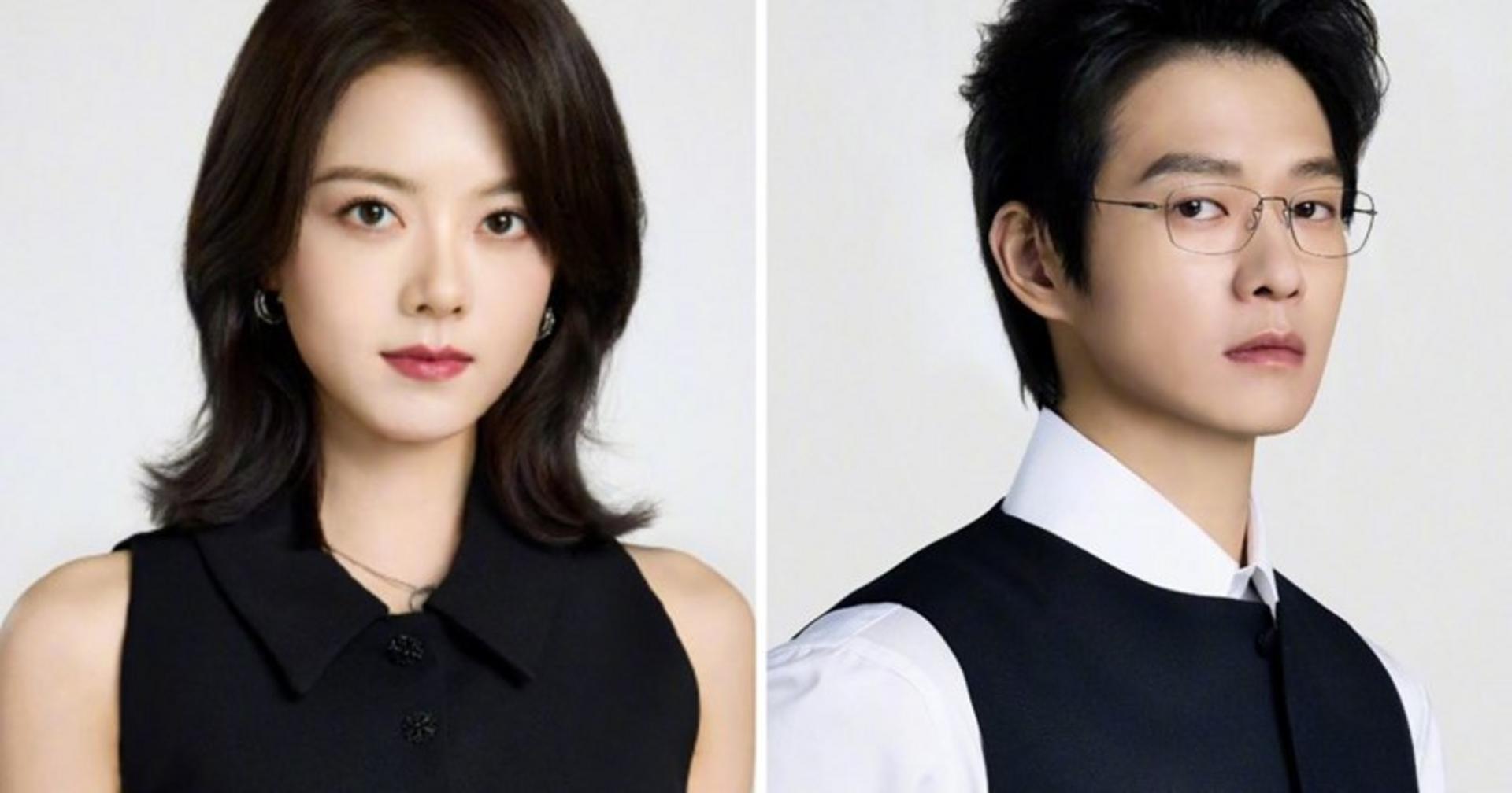 Dự án được kỳ vọng sẽ tạo nên cú hích lớn về rating trên nền tảng Youku vào năm 2026.