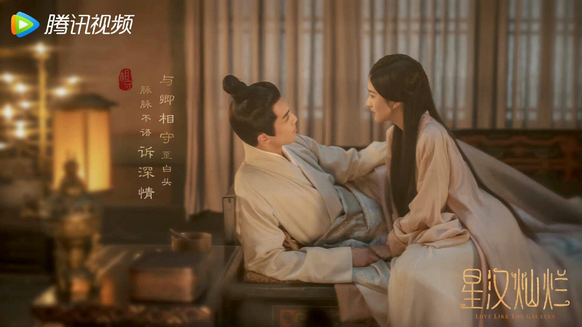 Sự thăng hoa của cảm xúc và bản lĩnh của người phụ nữ giữa vòng xoáy quyền lực.