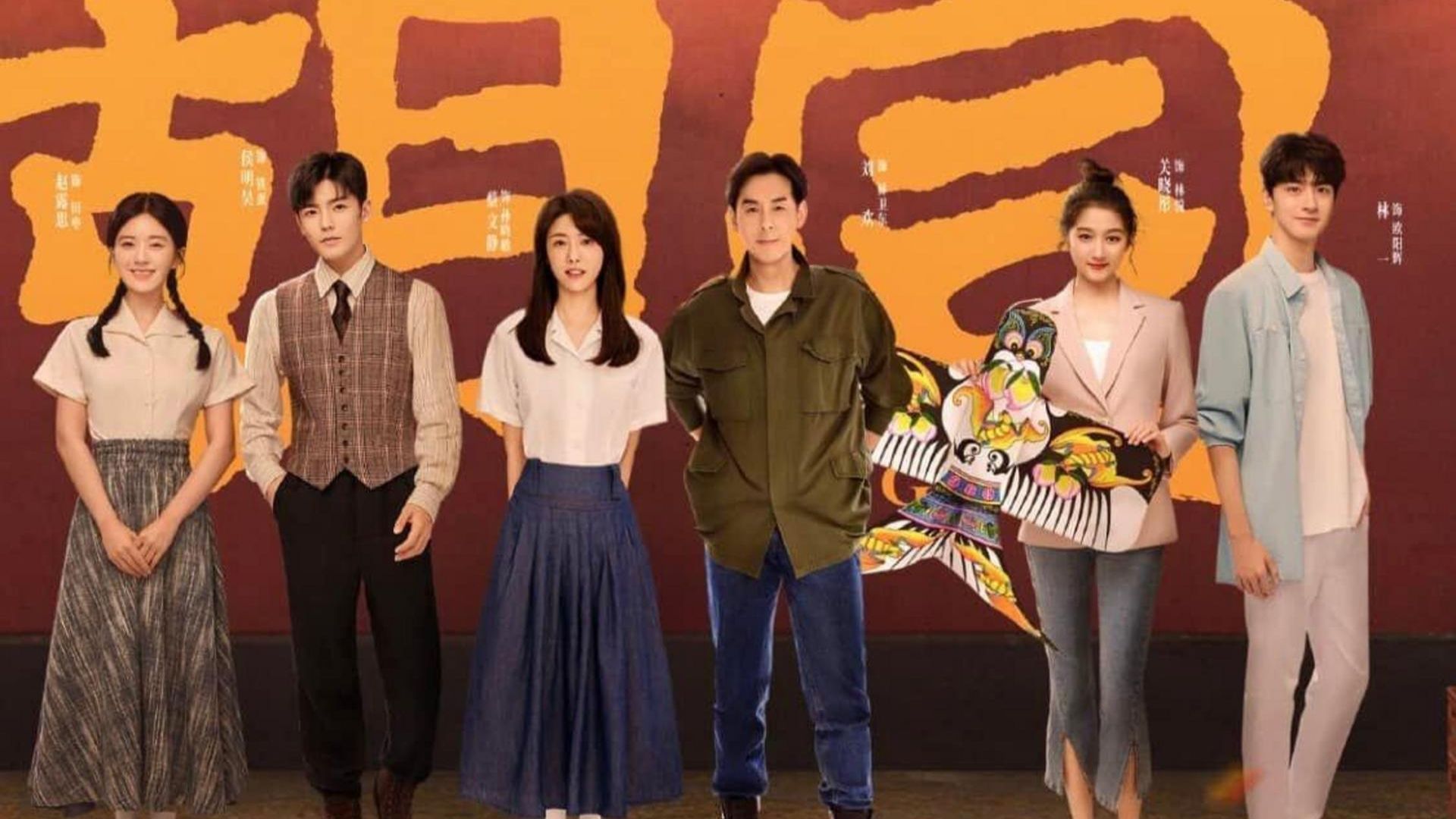 Bức tranh lịch sử sống động về tình người nơi những con ngõ nhỏ.