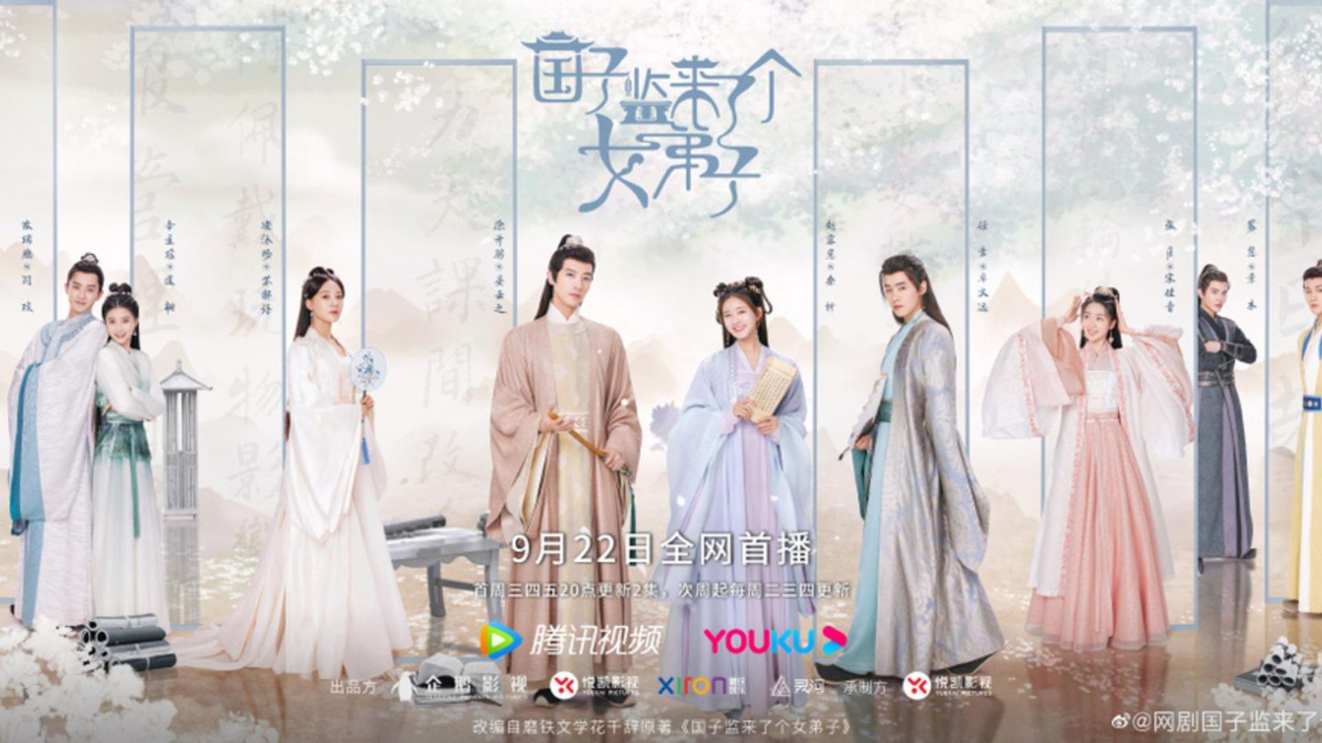 Những giây phút giải trí nhẹ nhàng, vui nhộn dành cho fan của "thánh nữ xuyên không".