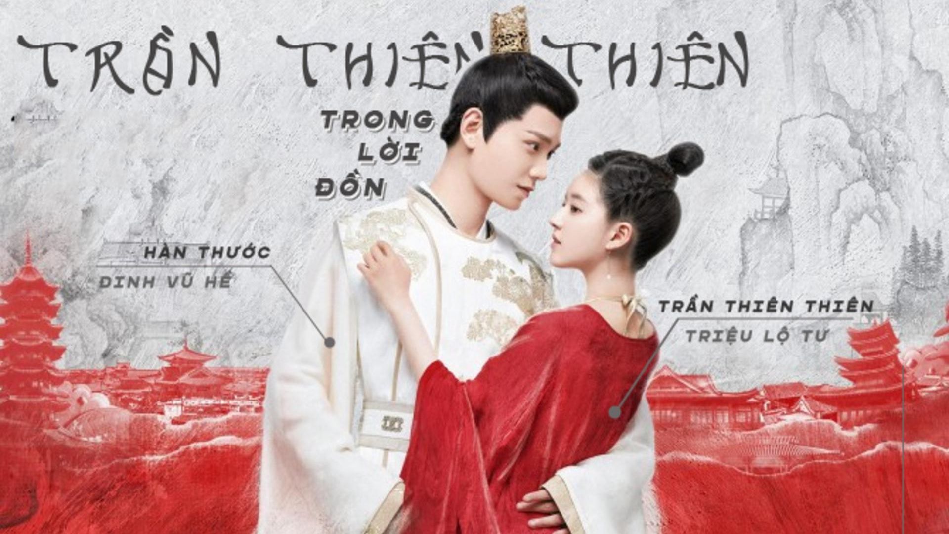 Kịch bản độc đáo, hài hước, phá vỡ mọi quy chuẩn xuyên không thông thường.