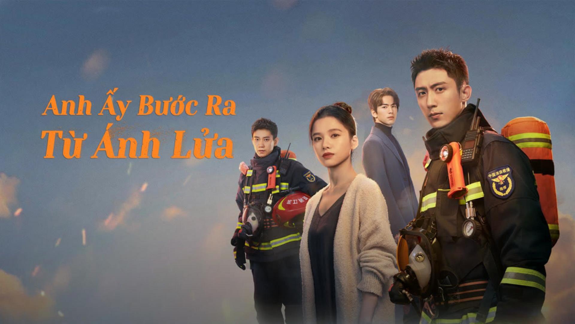 Một nốt nhạc bình yên giữa những trận chiến với lửa đỏ.