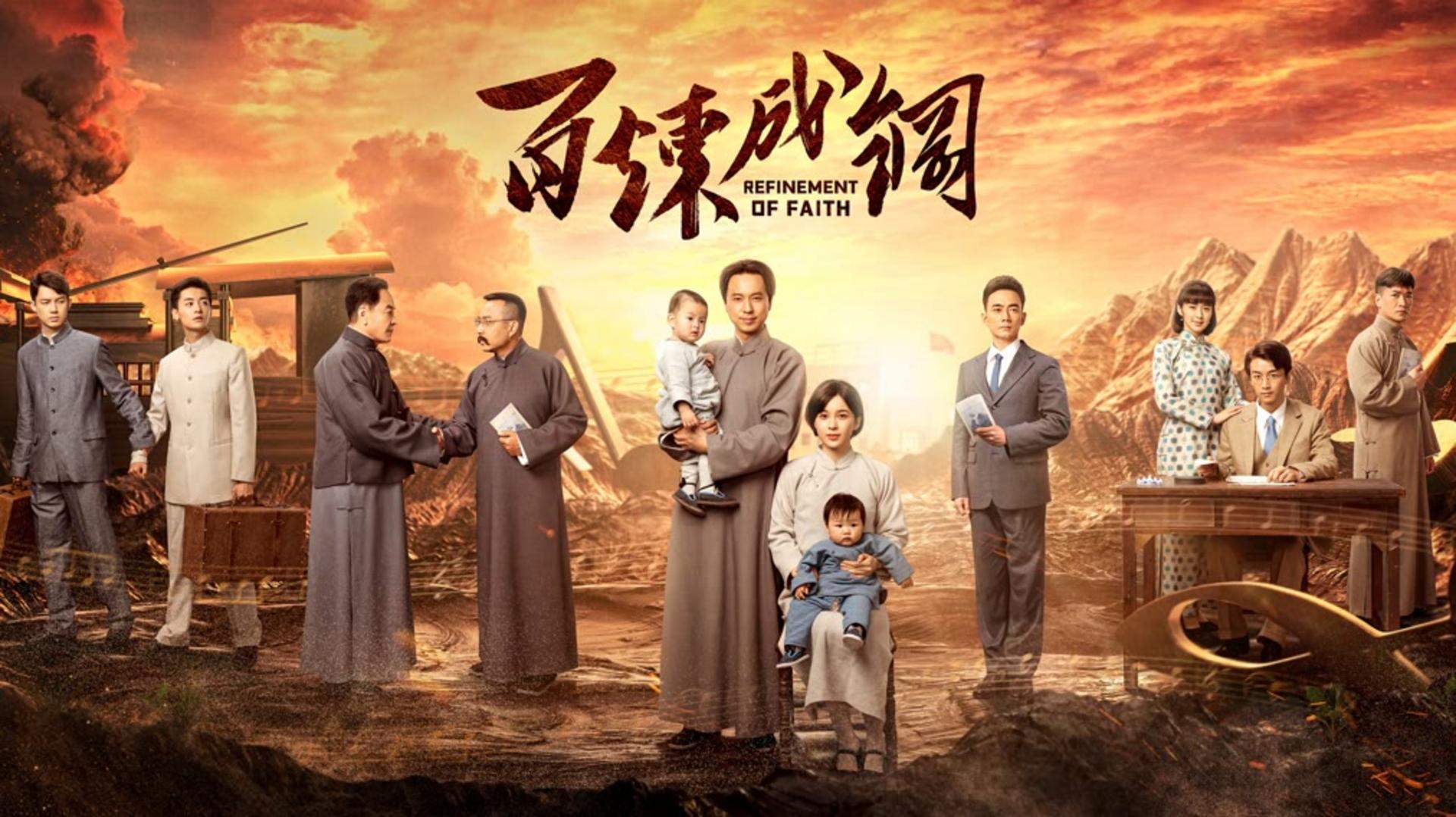 Khát vọng của tuổi trẻ hòa chung vào dòng chảy của lịch sử dân tộc.