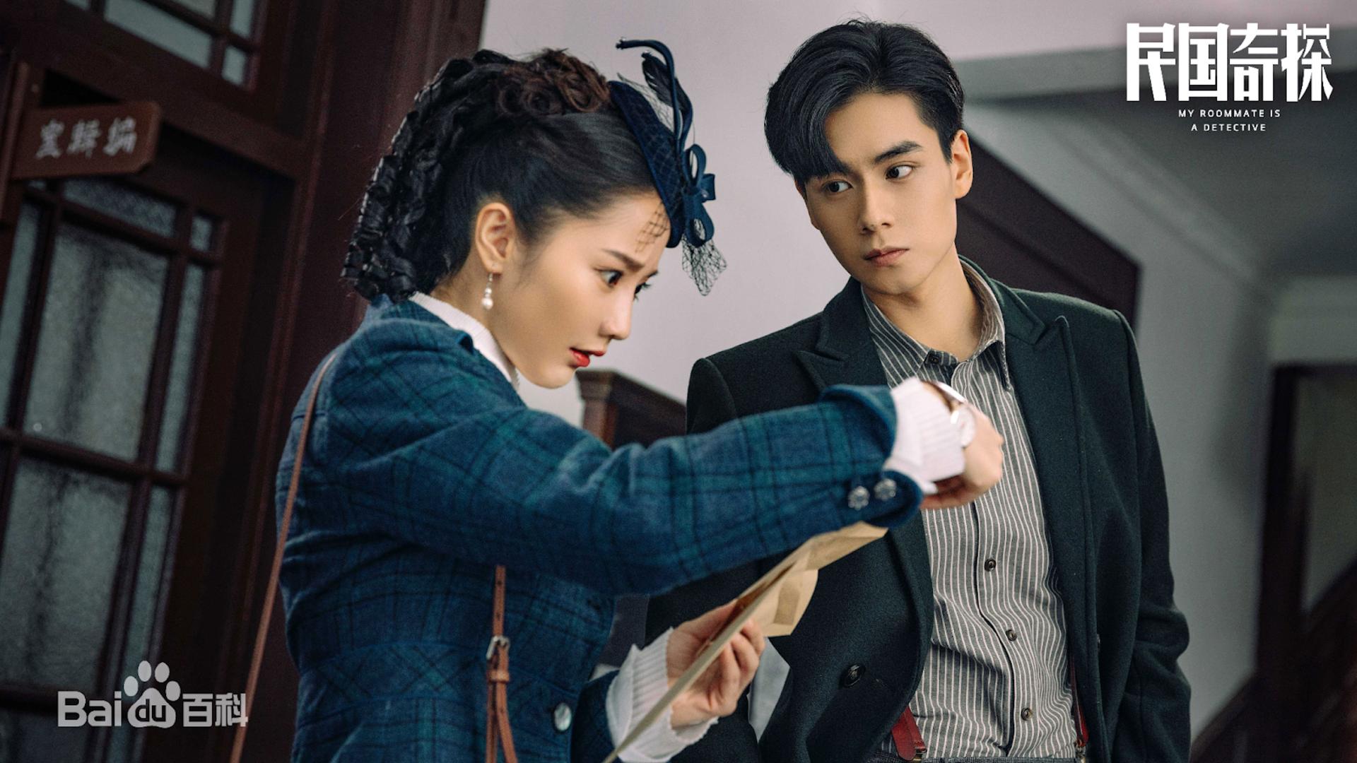 Sức mạnh và trí tuệ song hành trong những vụ án mạng tâm linh kỳ bí.