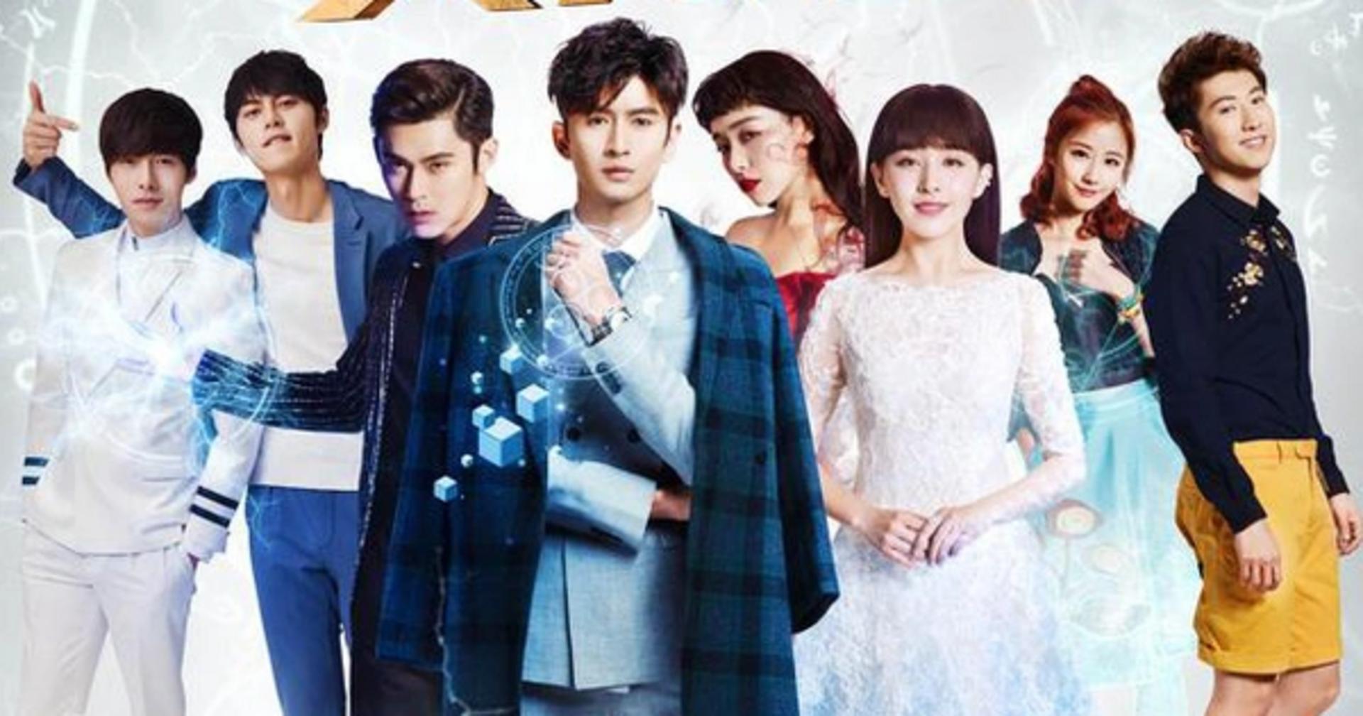 Cuộc chiến định mệnh để thay đổi tương lai bằng sức mạnh tình yêu.