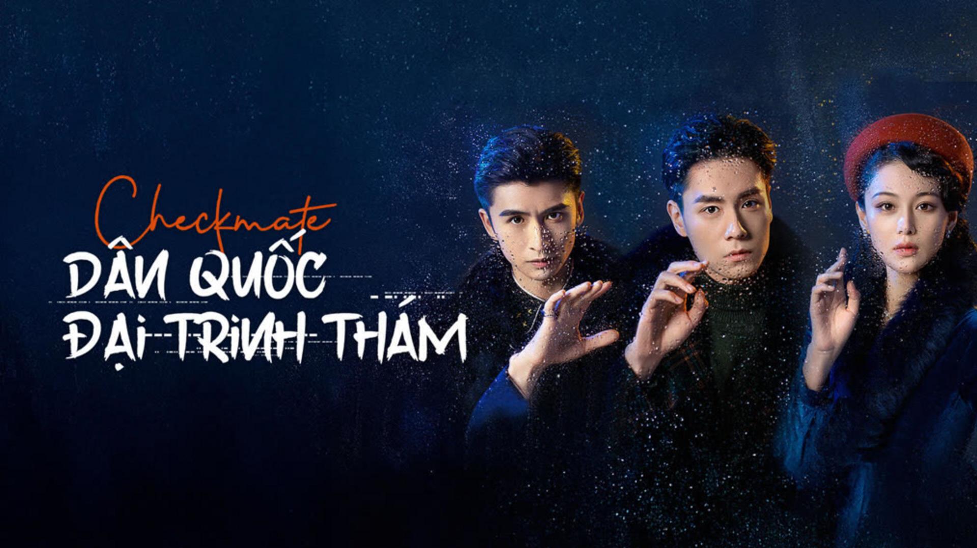 Màn tái hợp đỉnh cao của cặp đôi thám tử lừng danh thời Dân quốc.