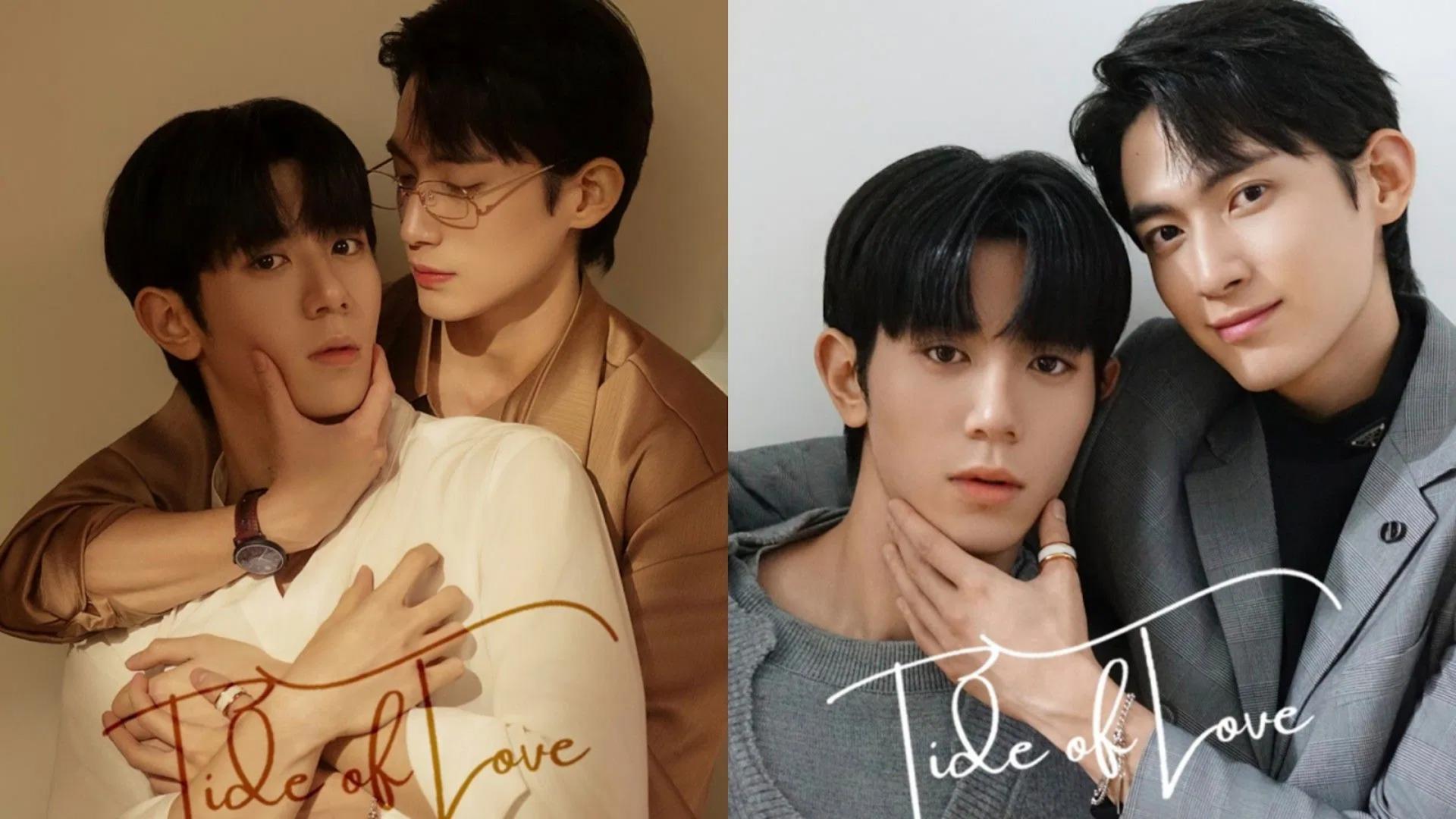 Một bộ phim BL Hàn Quốc mang nhịp điệu chậm rãi, lãng mạn, lấy bối cảnh biển cả để khắc họa sự giằng co tinh tế giữa lý trí và cảm xúc chân thật