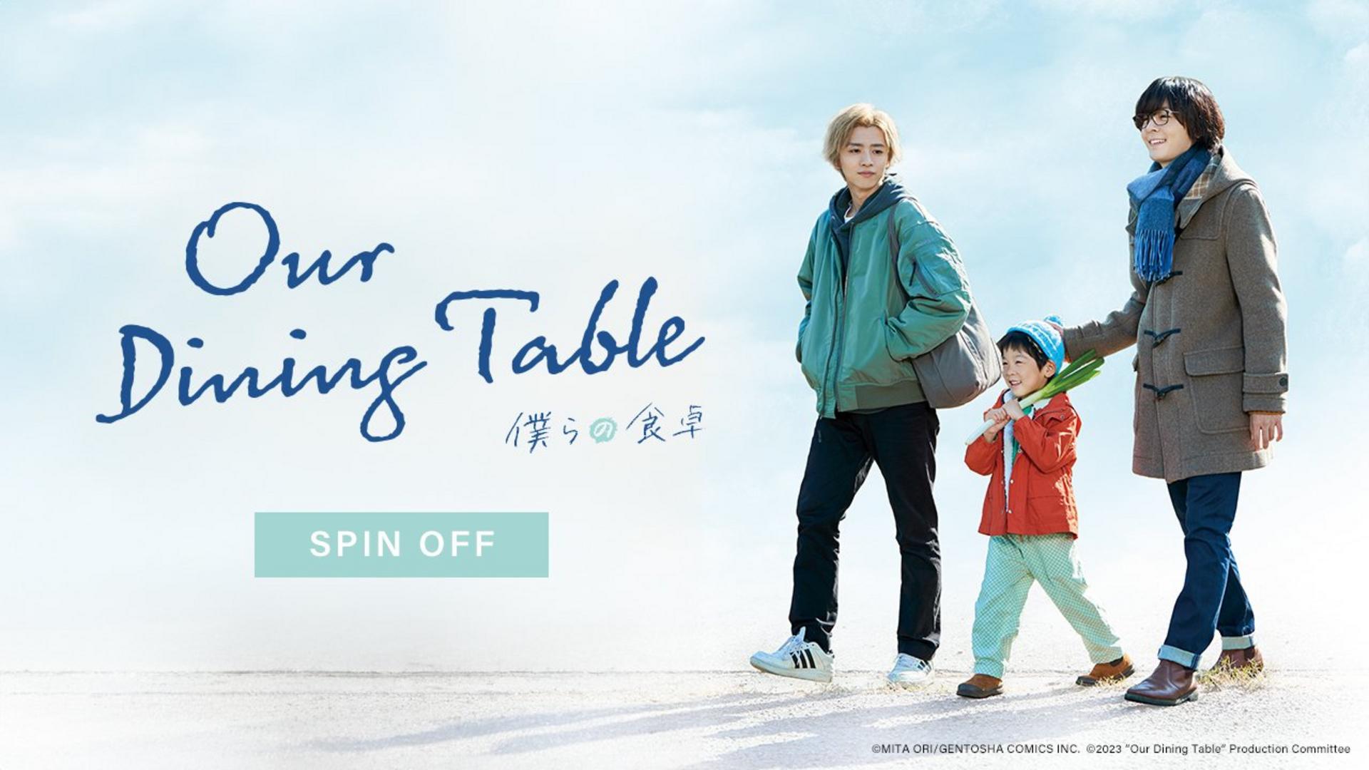 Hương vị hạnh phúc được nêm nếm bằng sự chân thành và thấu hiểu.