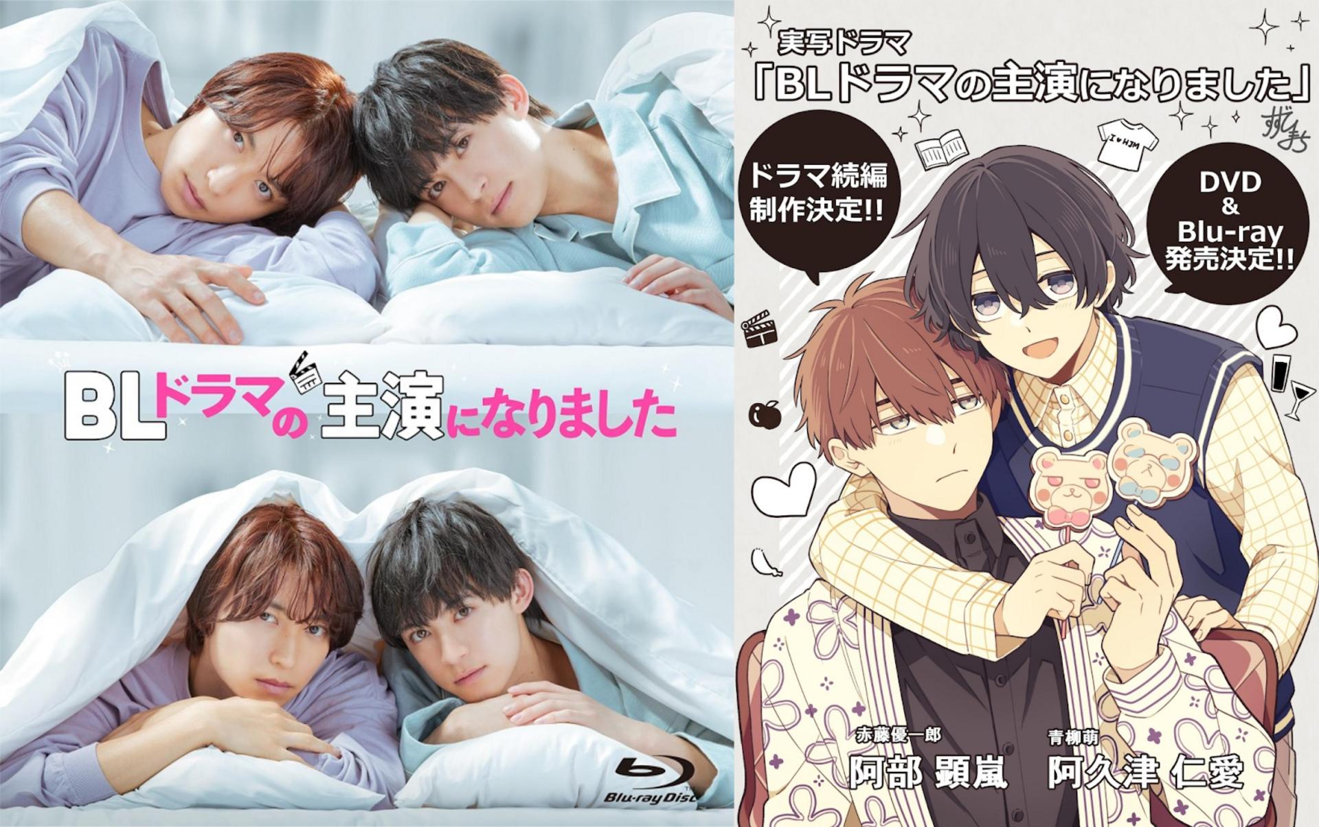 Đằng sau vẻ ngoài lạnh lùng là một trái tim bùng cháy vì thần tượng.