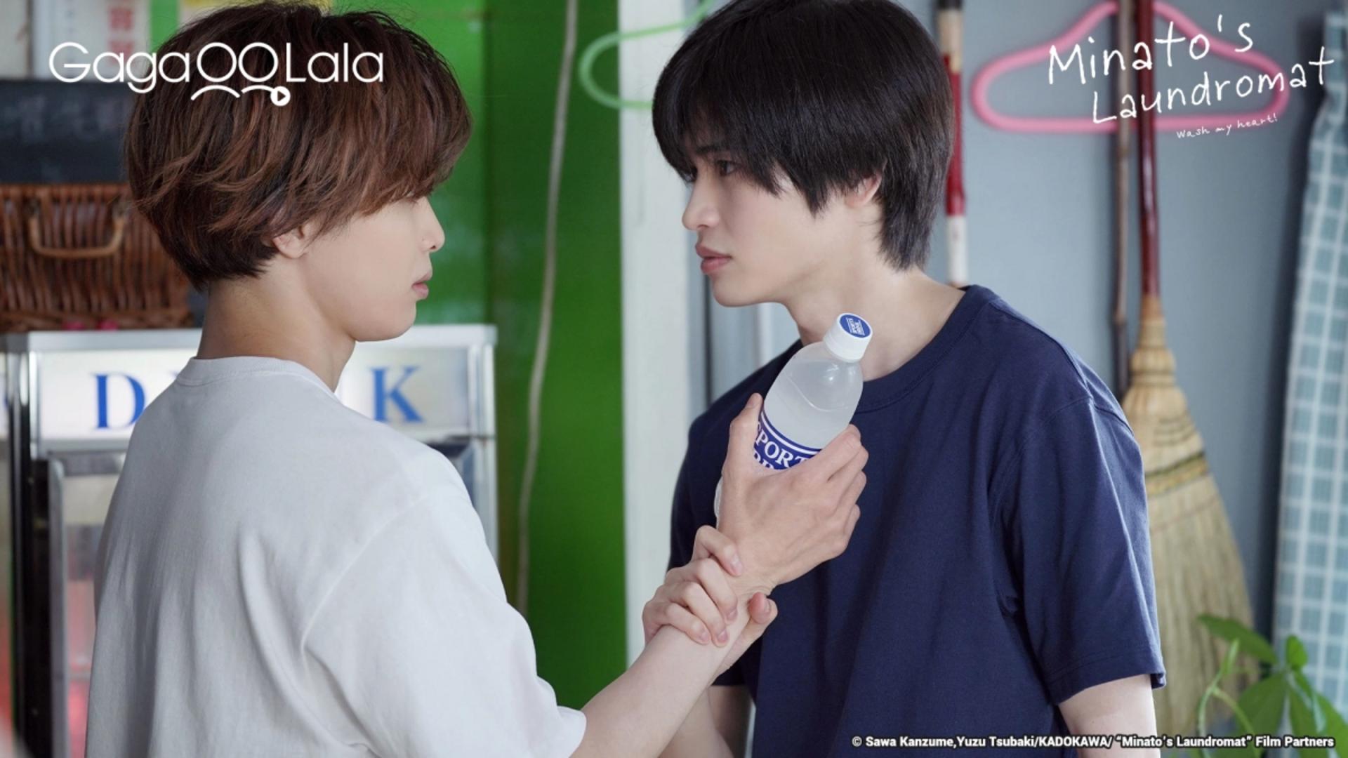 Mùa hè năm ấy, trái tim tôi đã bị đánh cắp trong tiệm giặt cũ.